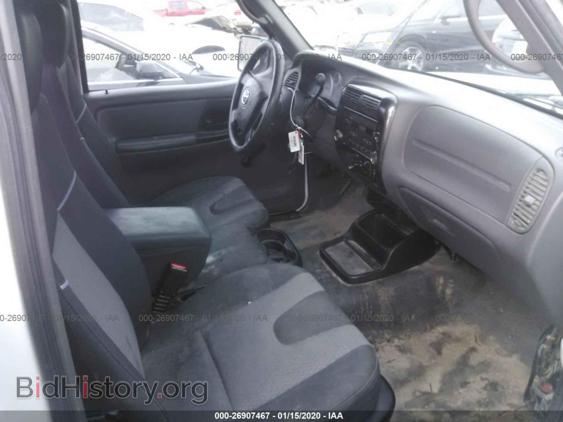 2007 MAZDA B2300 - VIN: 4F4YR12D07PM06433 - Photo 5