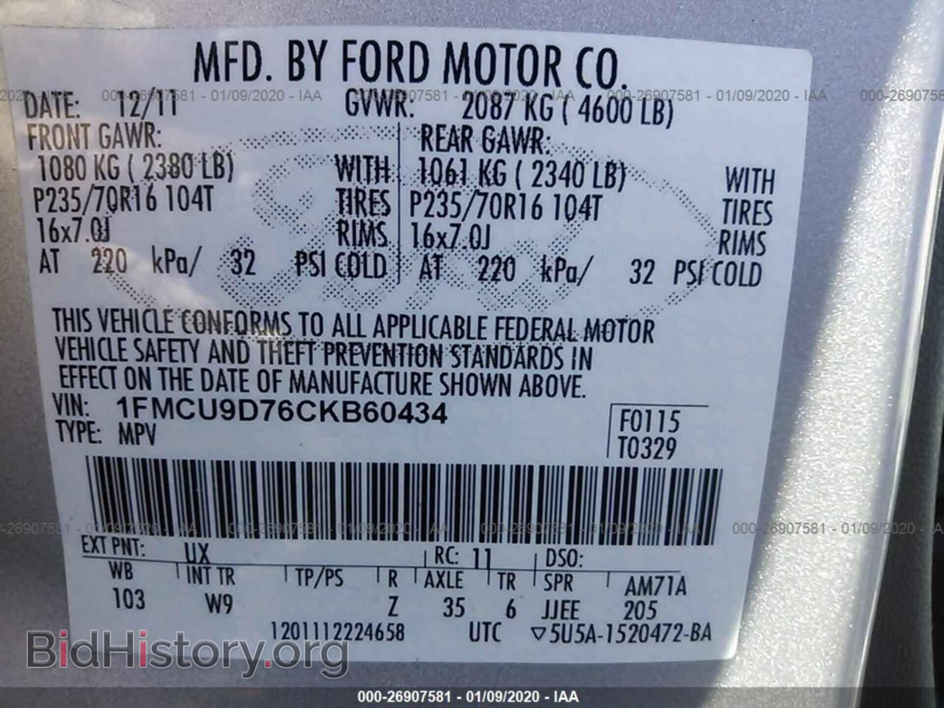 2012 FORD ESCAPE - VIN: 1FMCU9D76CKB60434 - Photo 9