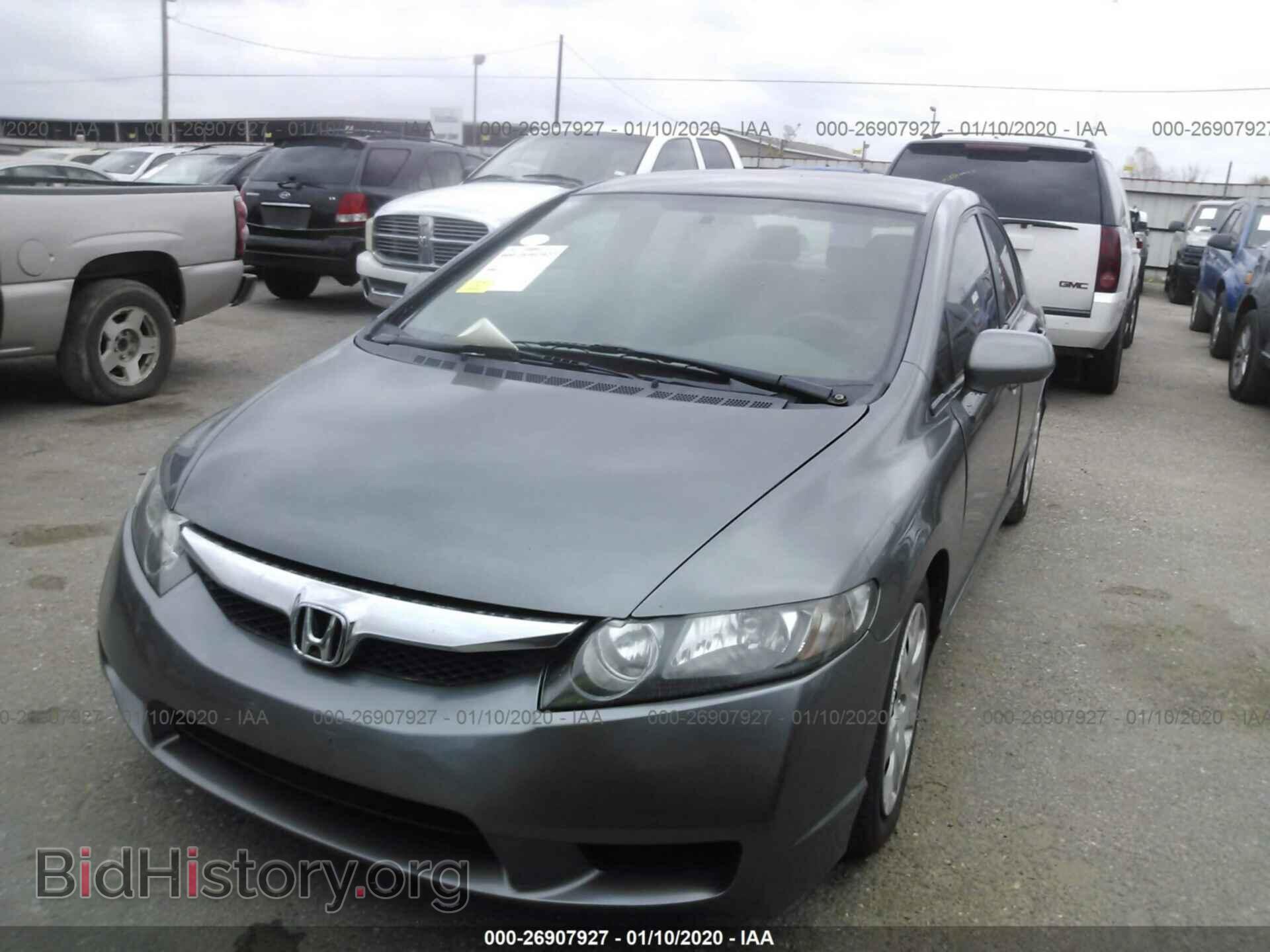 2011 HONDA CIVIC - VIN: 19XFA1F53BE046464 - Фото 2
