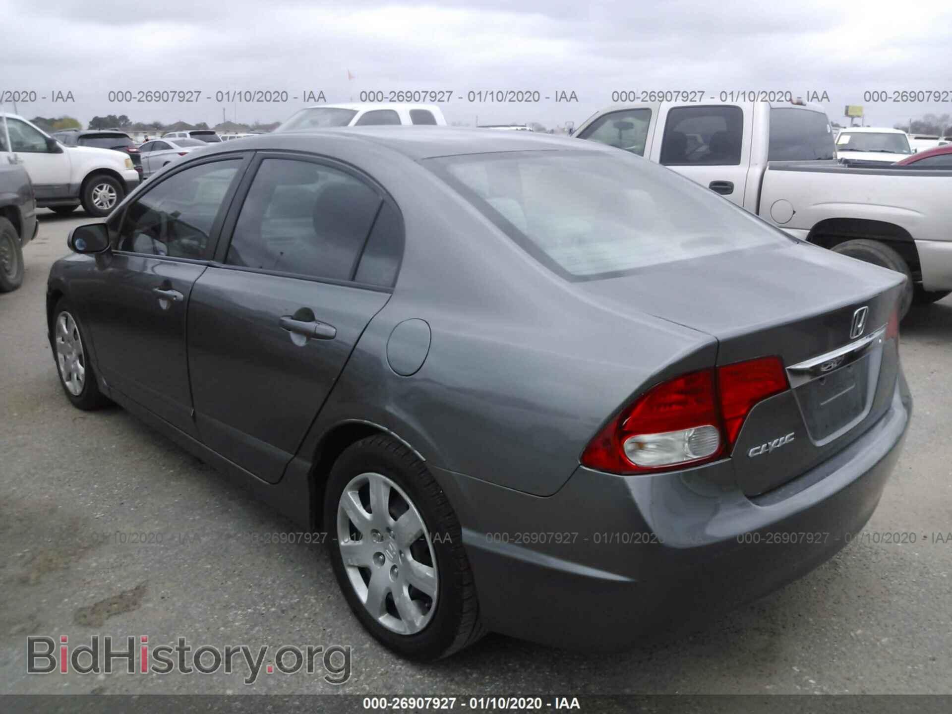 2011 HONDA CIVIC - VIN: 19XFA1F53BE046464 - Фото 3