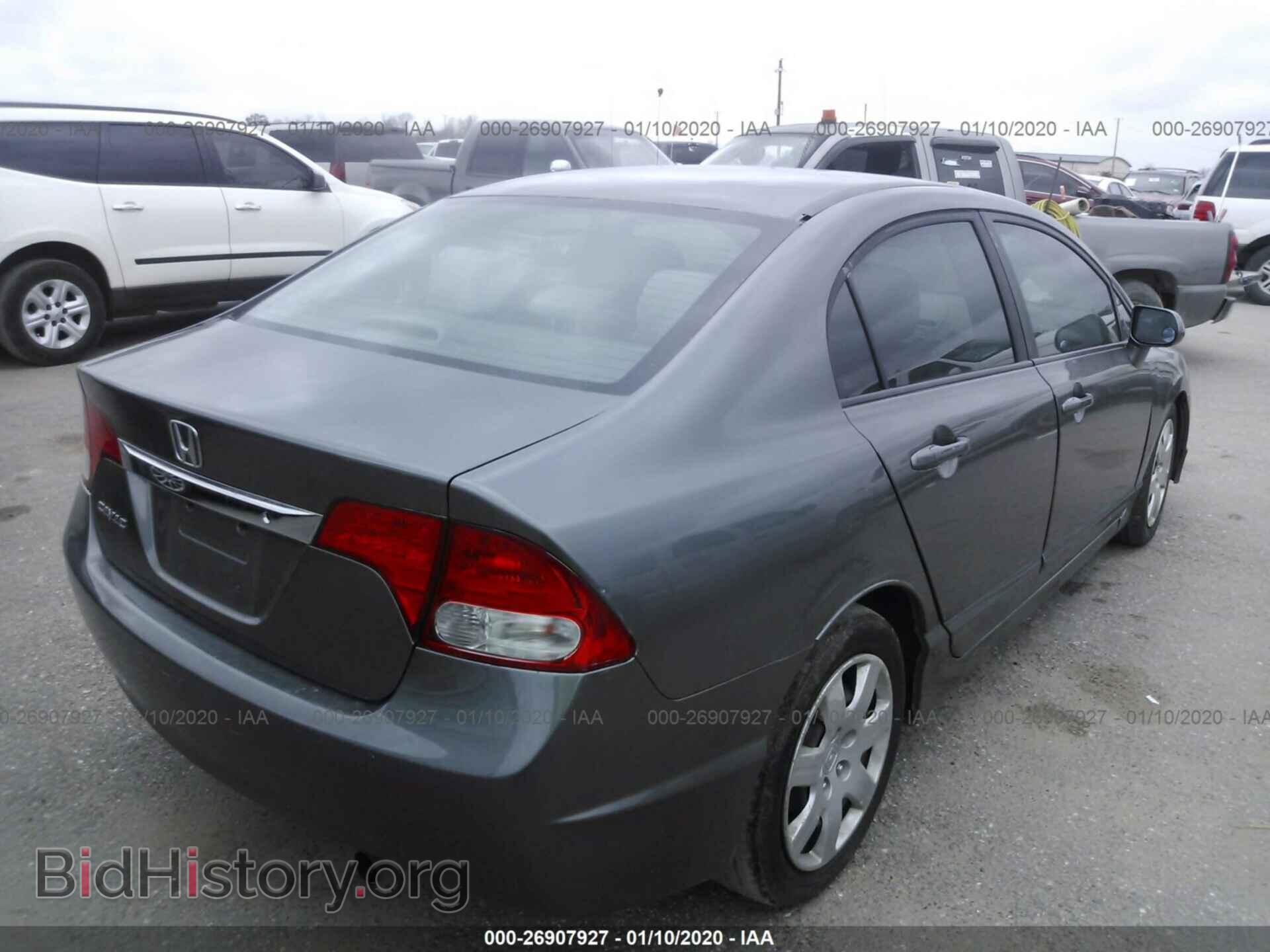 2011 HONDA CIVIC - VIN: 19XFA1F53BE046464 - Фото 4