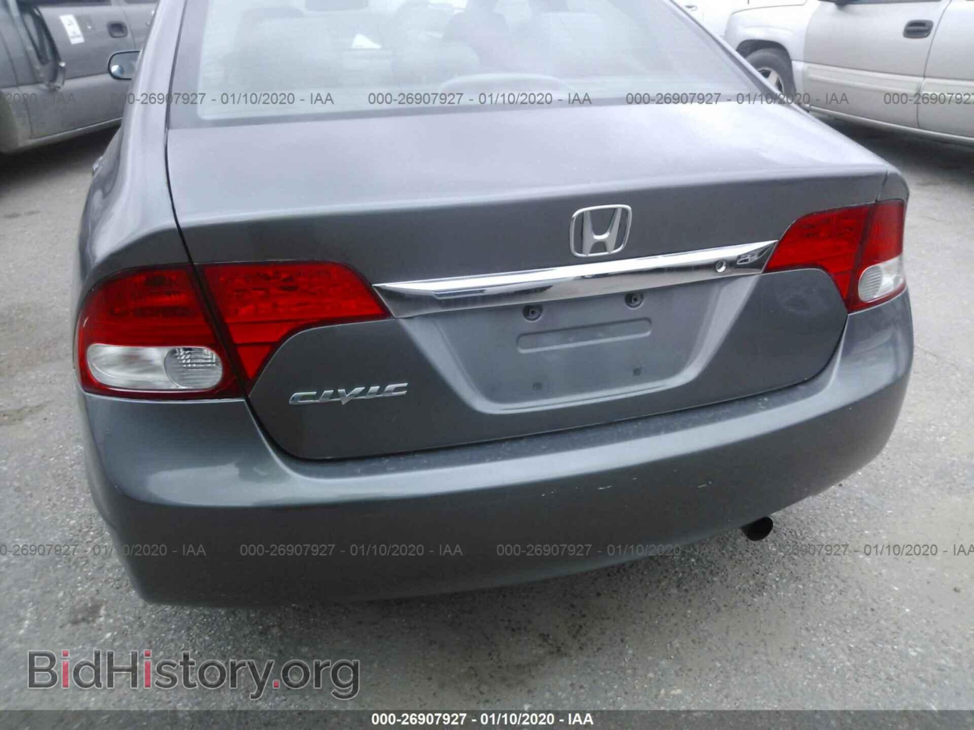 2011 HONDA CIVIC - VIN: 19XFA1F53BE046464 - Фото 6