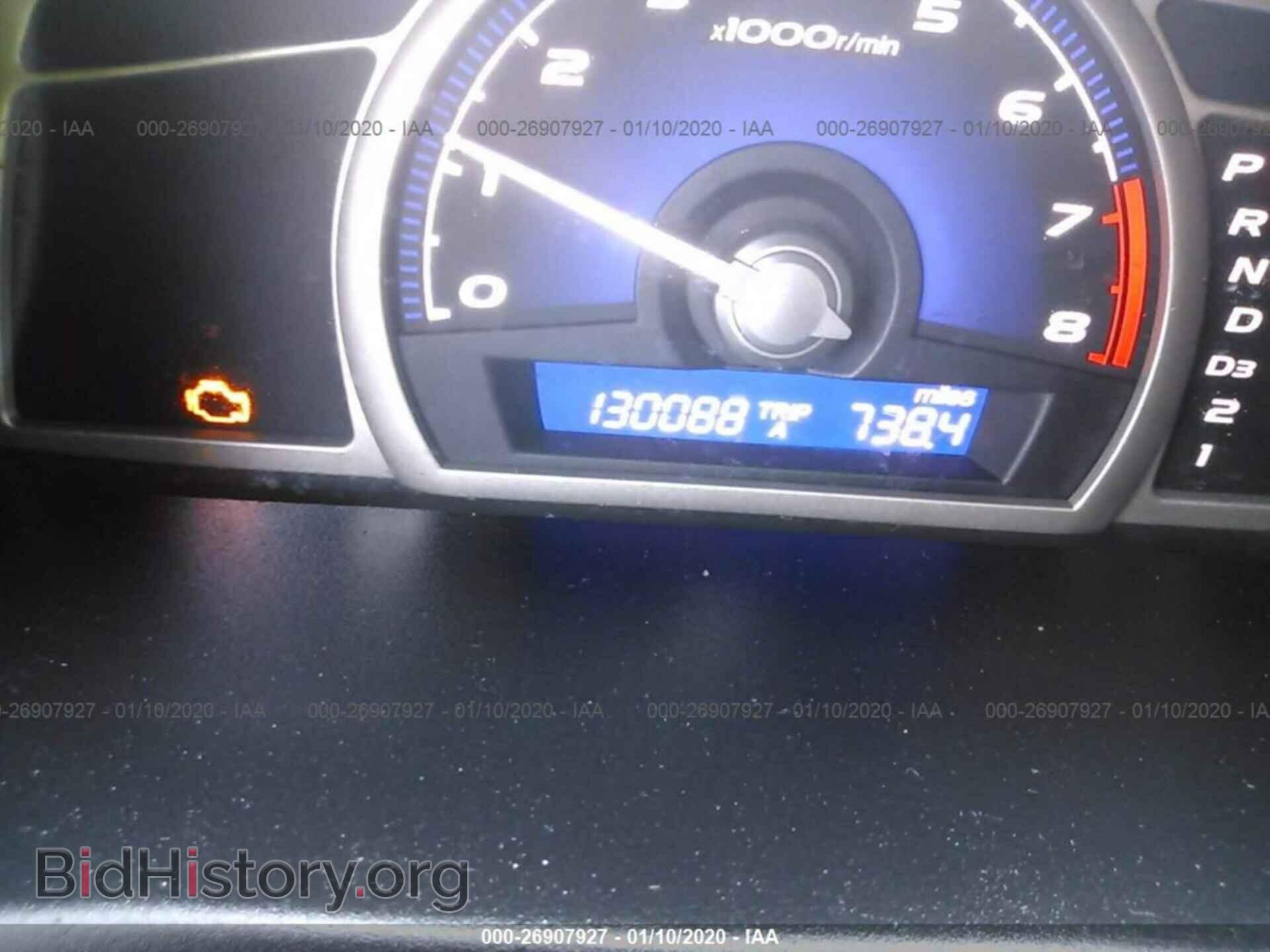 2011 HONDA CIVIC - VIN: 19XFA1F53BE046464 - Фото 7