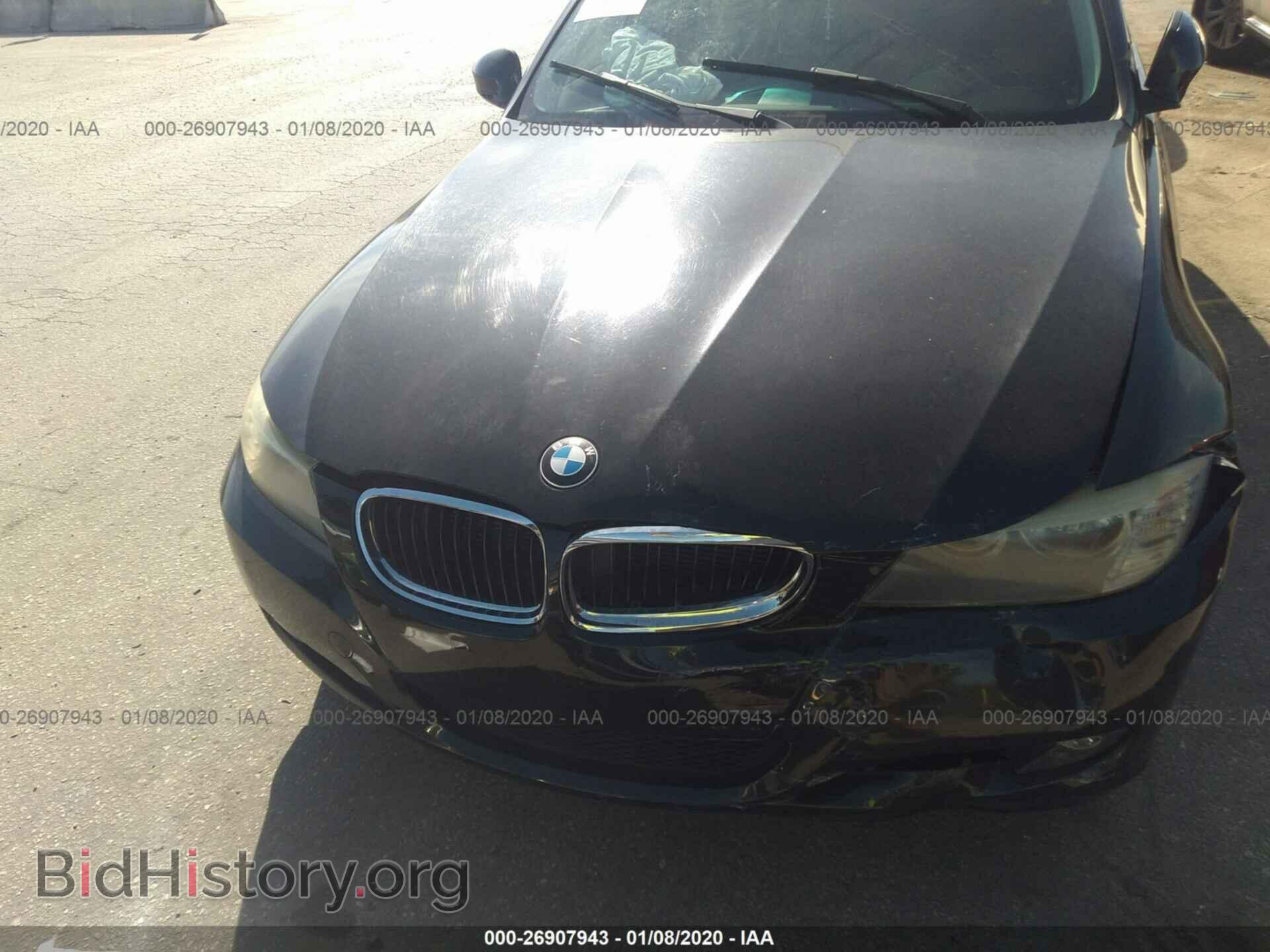 2011 BMW 328 - VIN: WBAPH7C52BE131330 - Фото 6
