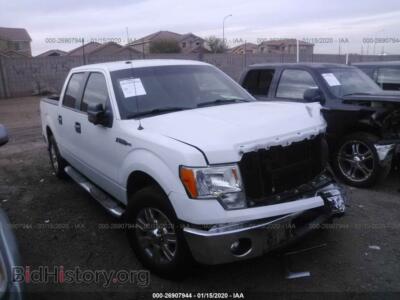 2012 Ford F150 Supercrew, white — VIN 1FTFW1CF5CFB25687, IAAI
