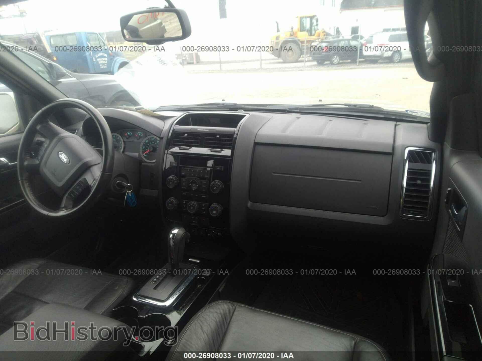 2012 FORD ESCAPE - VIN: 1FMCU0EG1CKC35339 - Photo 5