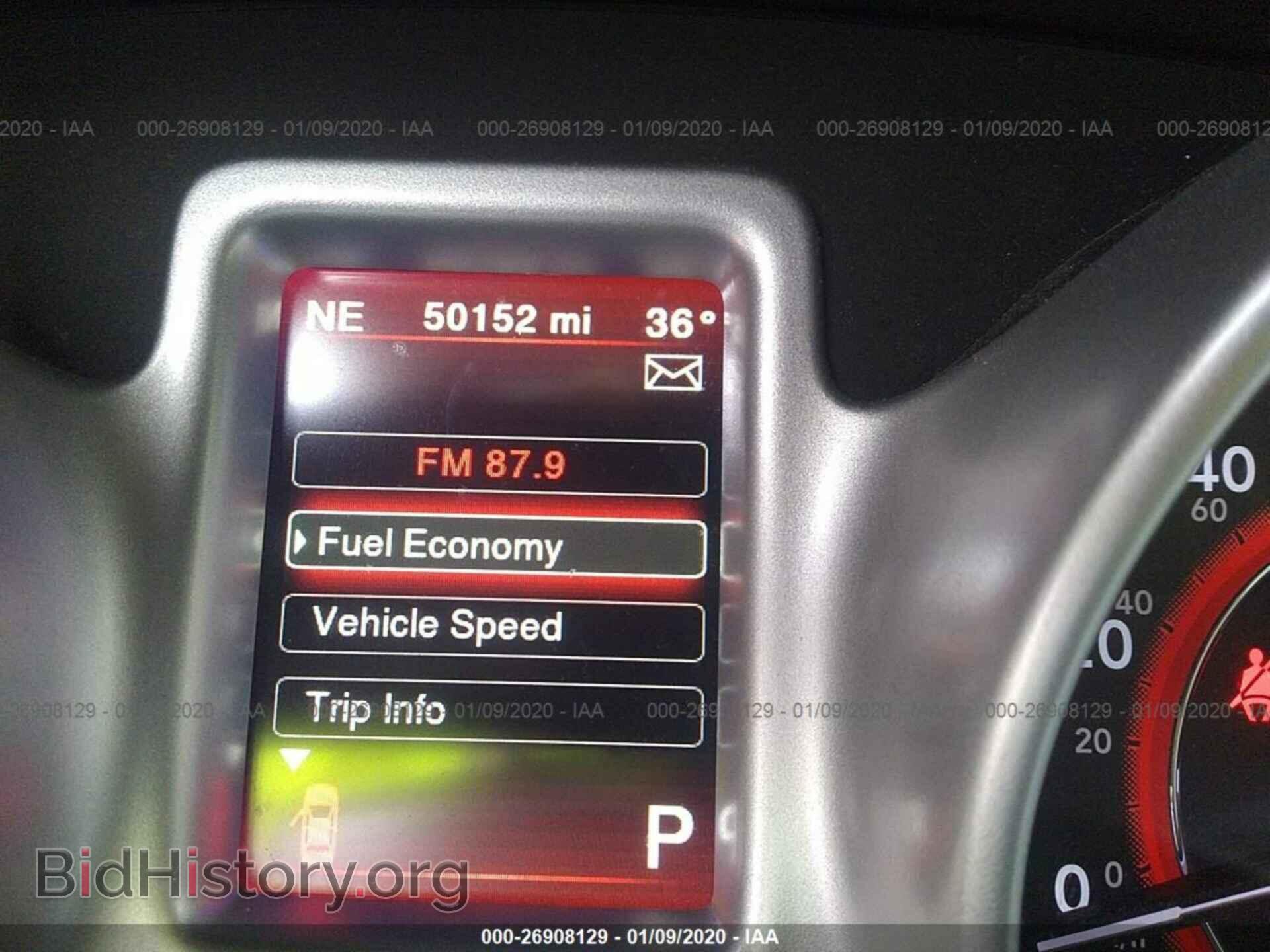 2017 DODGE JOURNEY - VIN: 3C4PDDEG4HT678040 - Фото 7