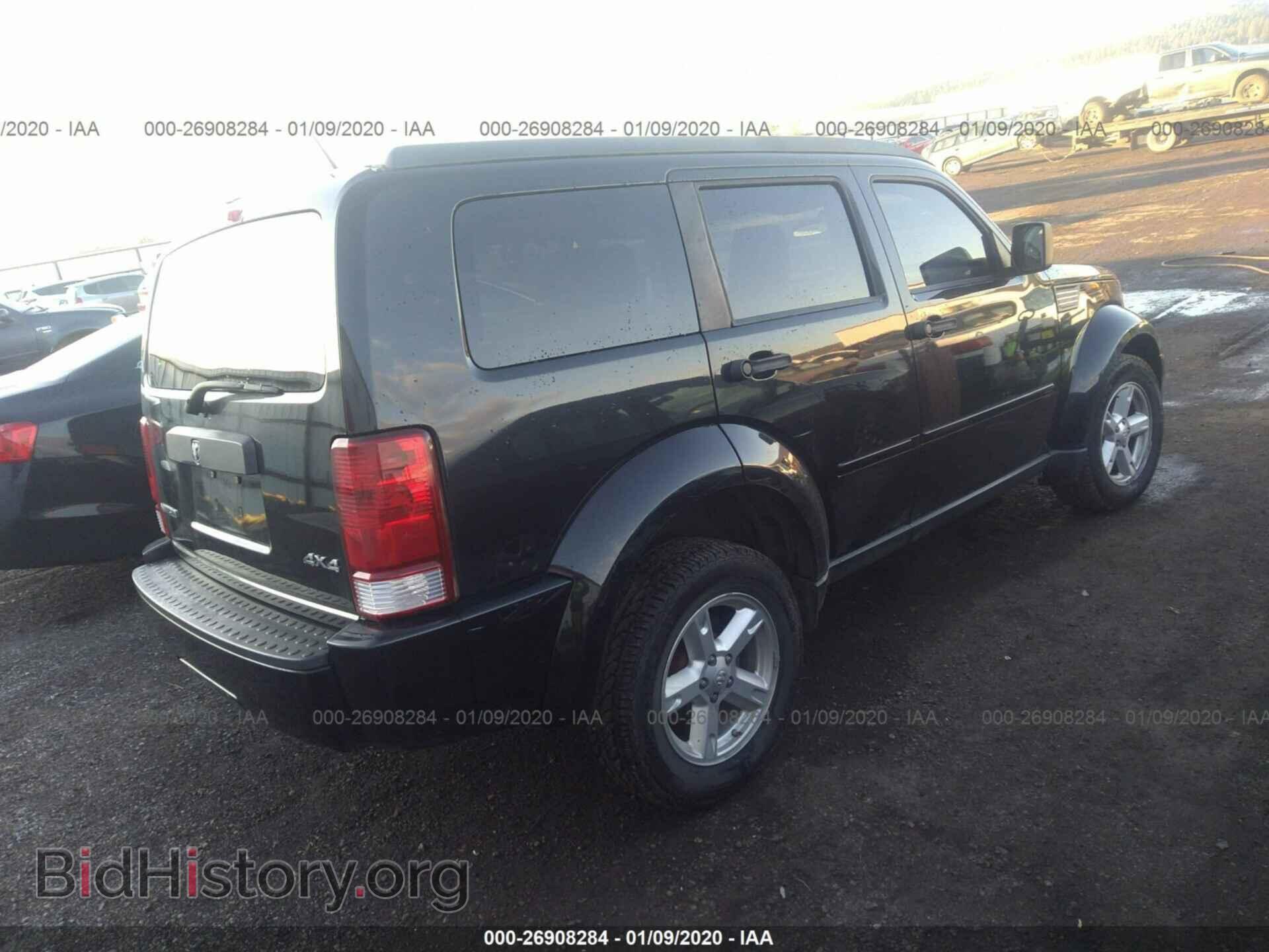 2008 DODGE NITRO - VIN: 1D8GU28K98W168346 - Фото 4