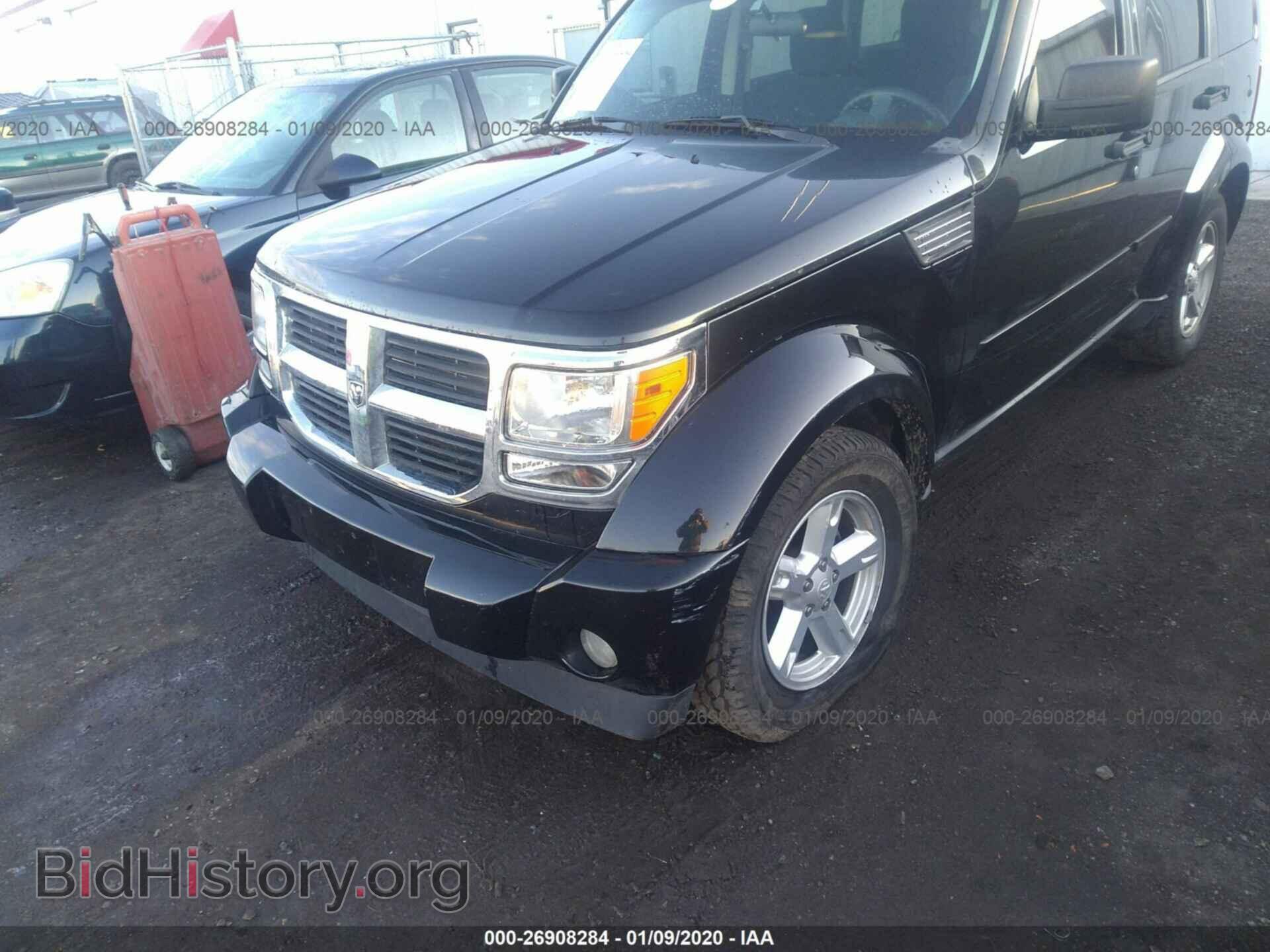 2008 DODGE NITRO - VIN: 1D8GU28K98W168346 - Фото 6