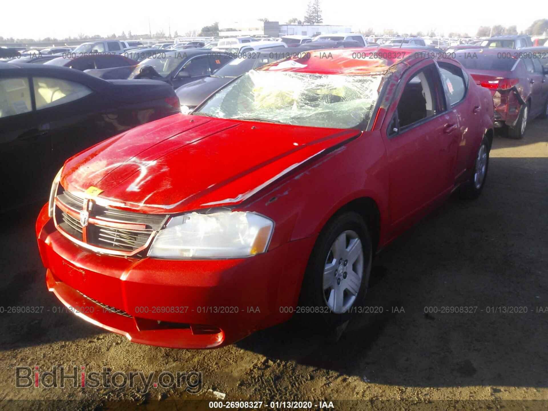 2009 DODGE AVENGER - VIN: 1B3LC46B59N566046 - Фото 2