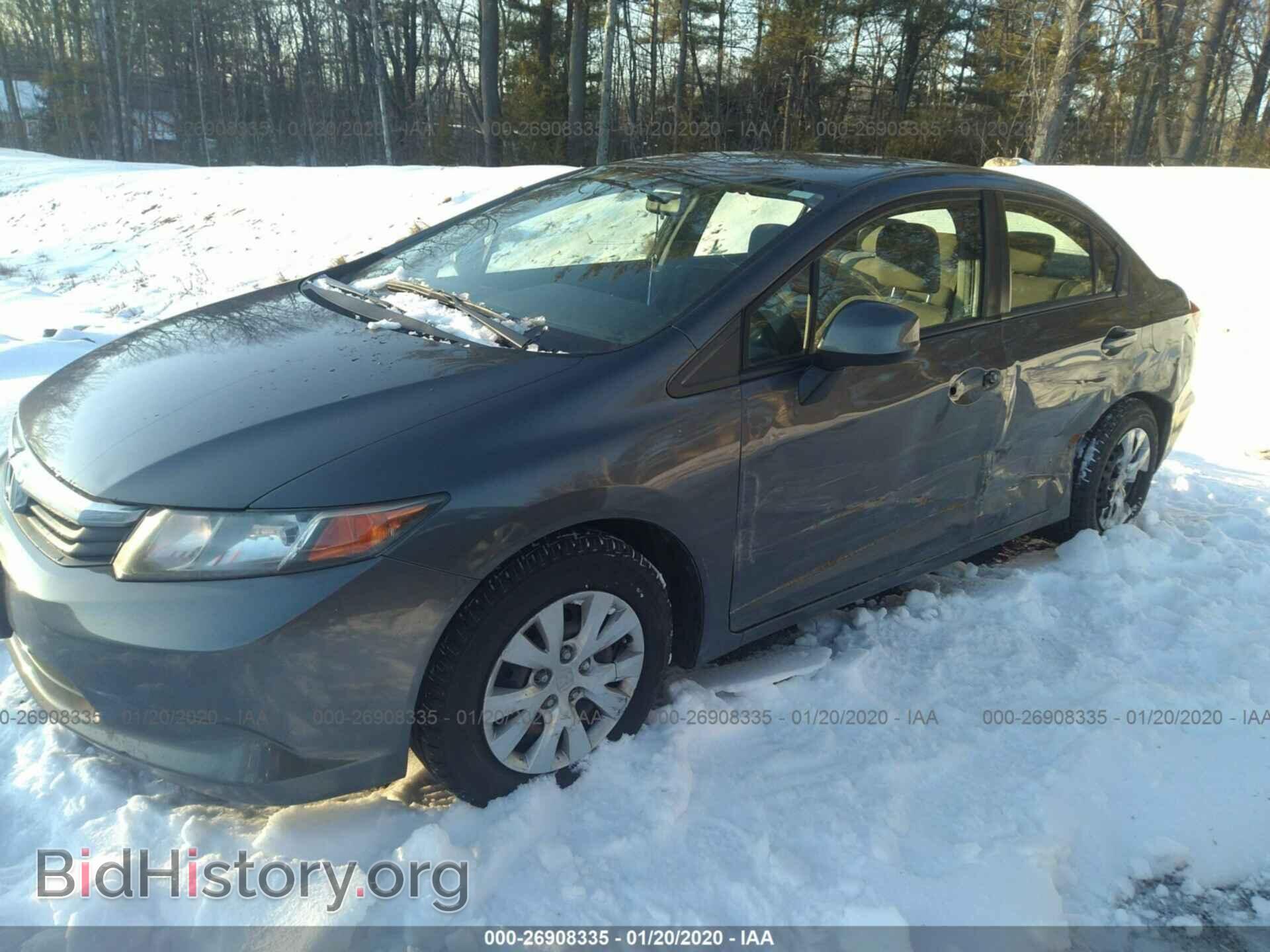 2012 HONDA CIVIC - VIN: 2HGFB2F51CH565281 - Фото 2