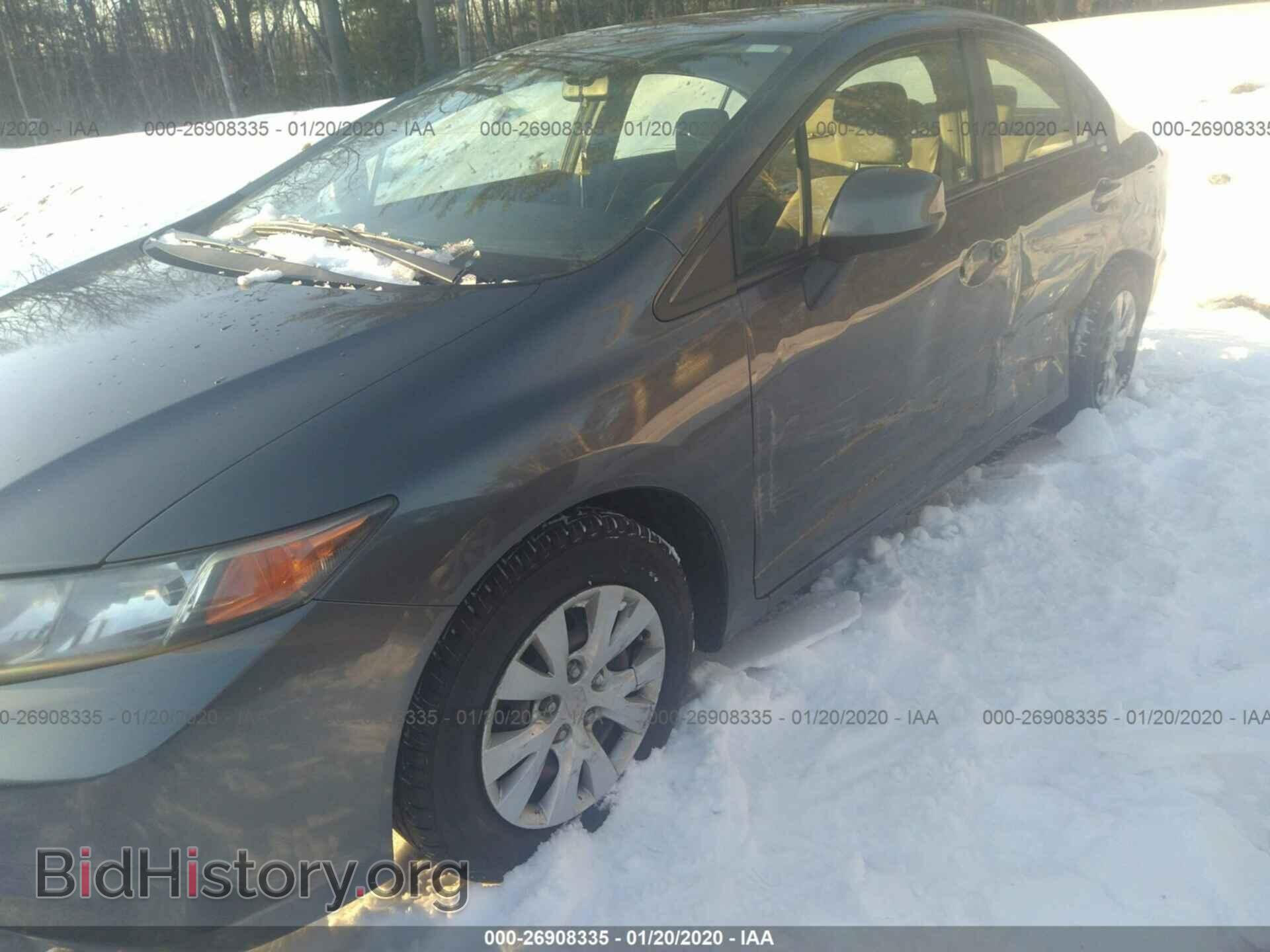2012 HONDA CIVIC - VIN: 2HGFB2F51CH565281 - Фото 6