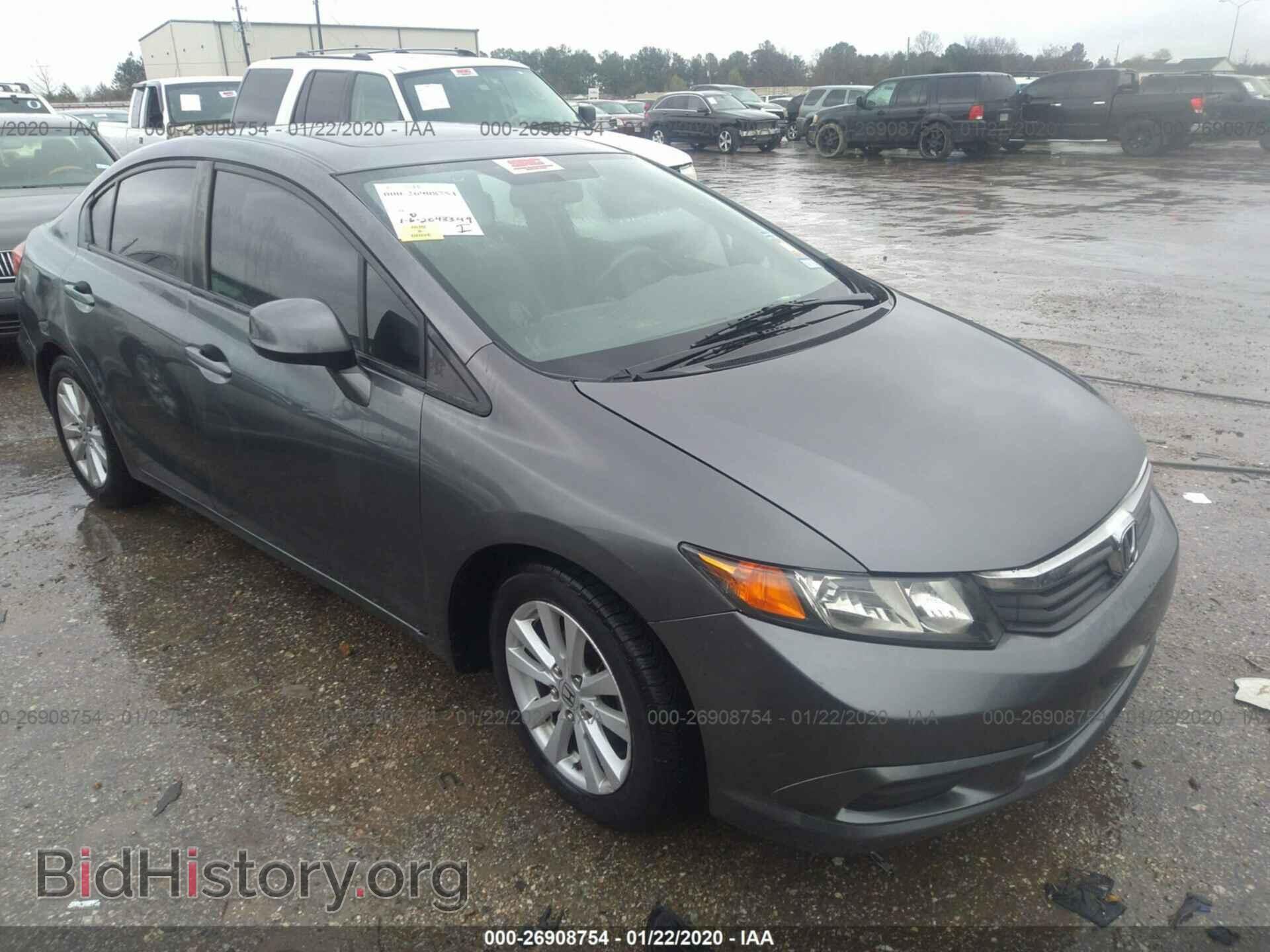 Фотография 2HGFB2F98CH307049 - HONDA CIVIC 2012