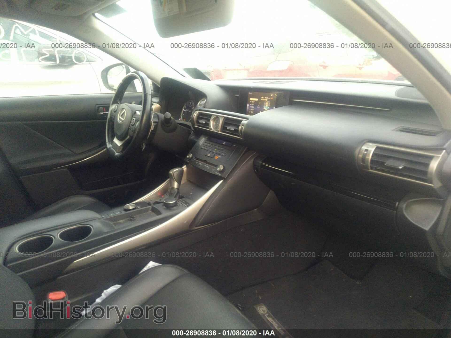 2015 LEXUS IS - VIN: JTHBF1D22F5073700 - Фото 5