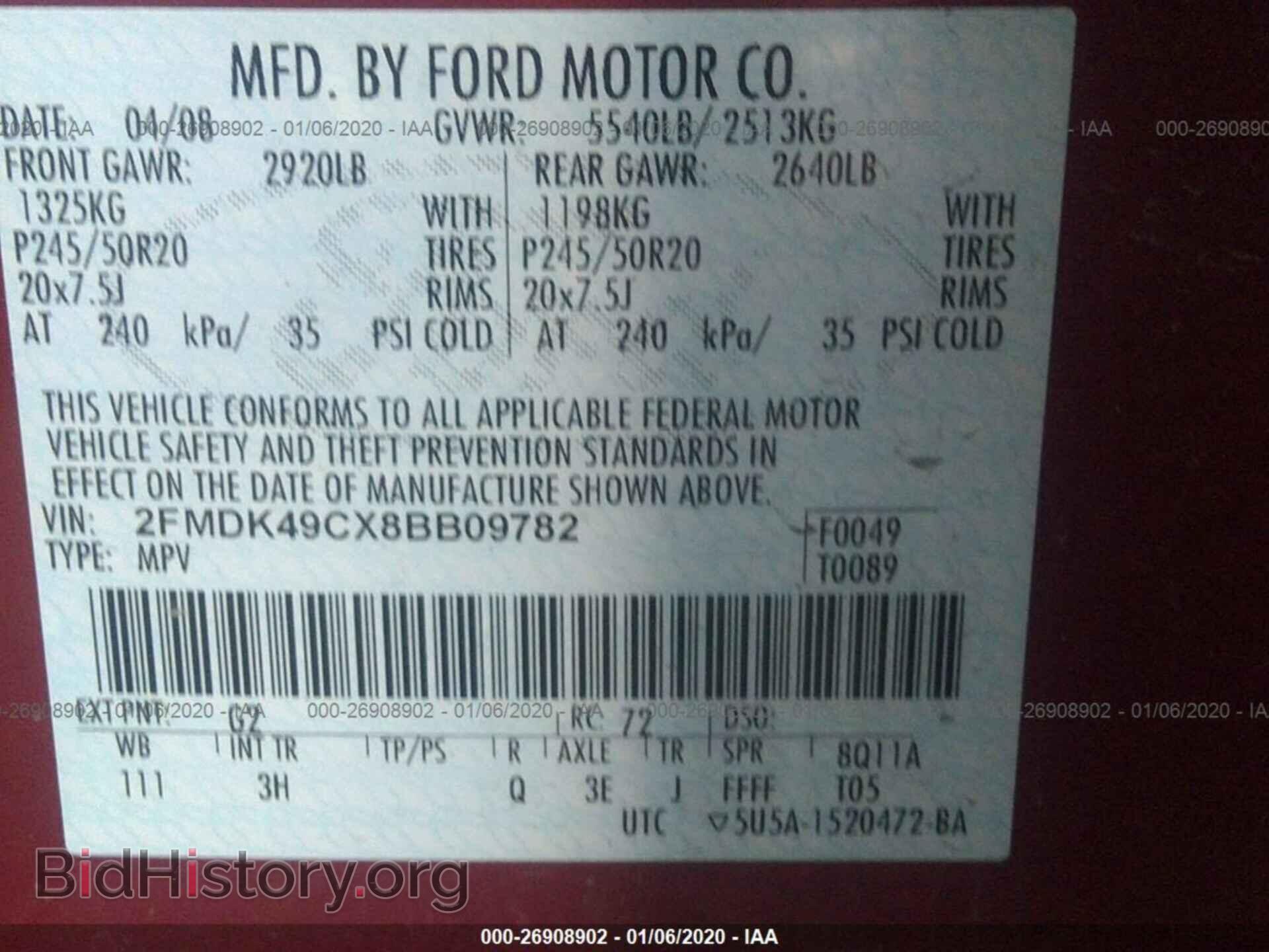 2008 FORD EDGE - VIN: 2FMDK49CX8BB09782 - Photo 9