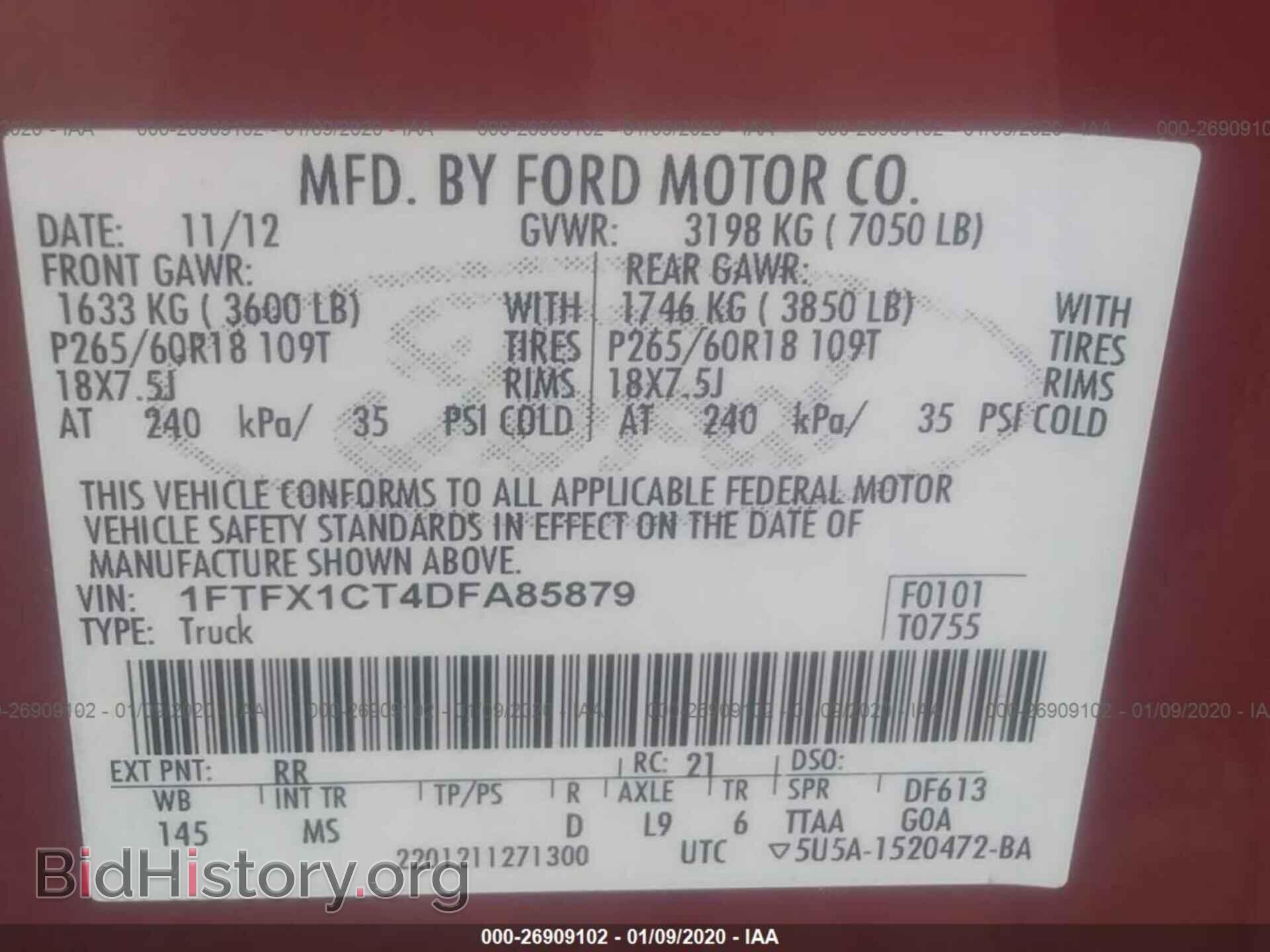 2013 FORD F150 - VIN: 1FTFX1CT4DFA85879 - Фото 9