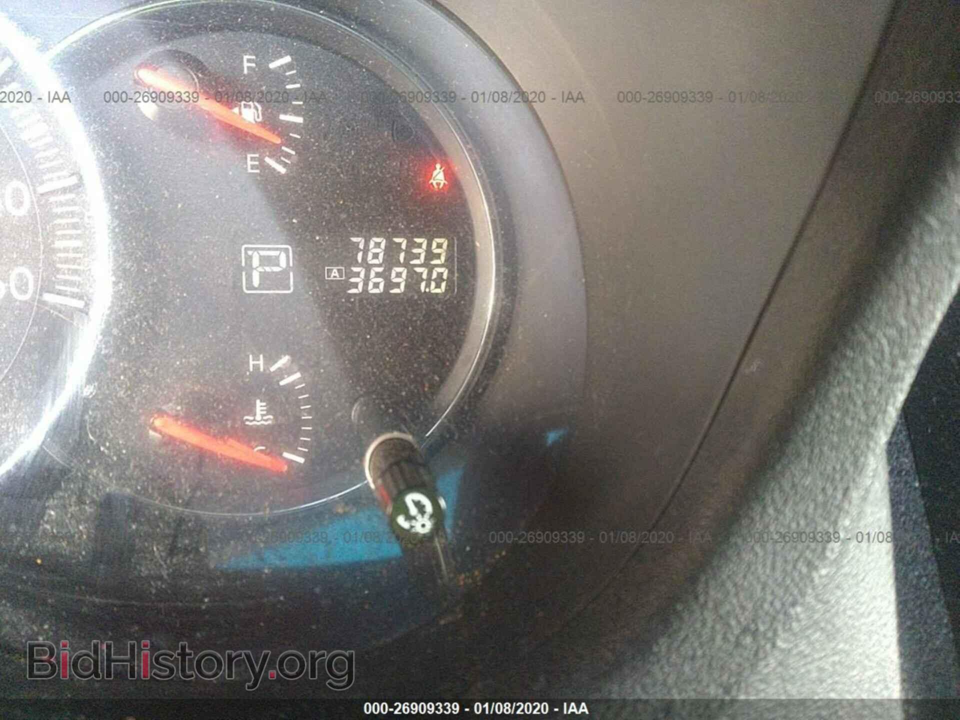2012 NISSAN MAXIMA - VIN: 1N4AA5AP7CC858567 - Фото 7