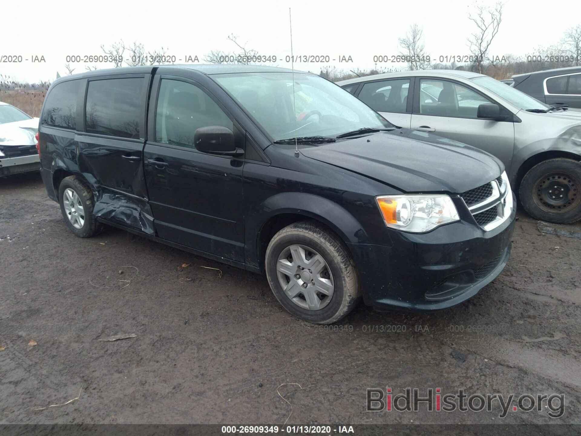 Photo 2D4RN4DG4BR608610 - DODGE GRAND CARAVAN 2011