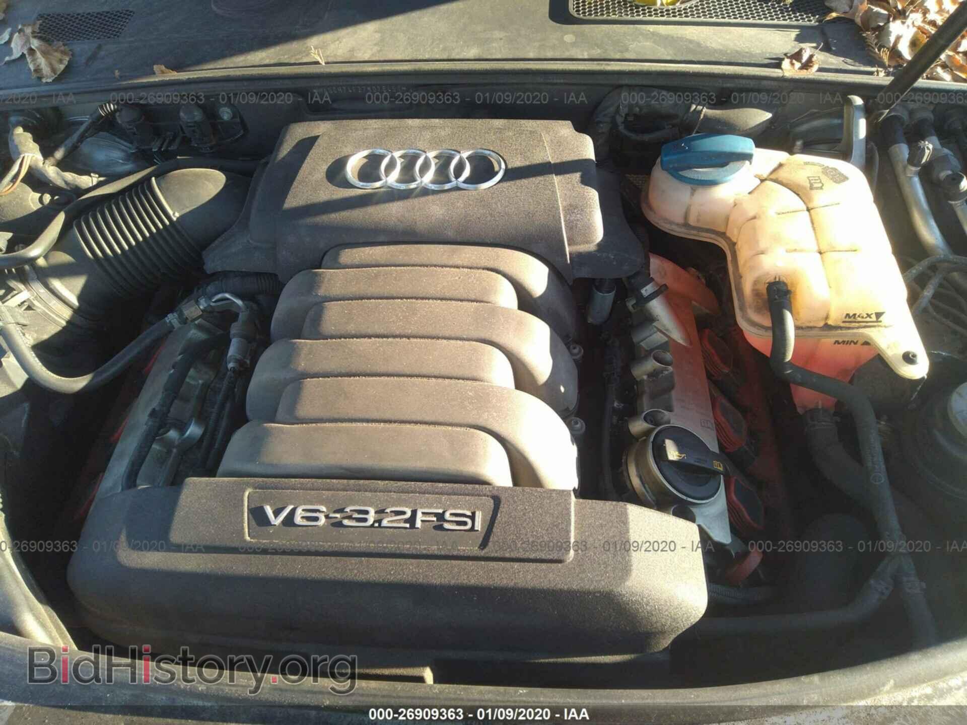 2007 AUDI A6 - VIN: WAUDH74F27N076461 - Фото 10