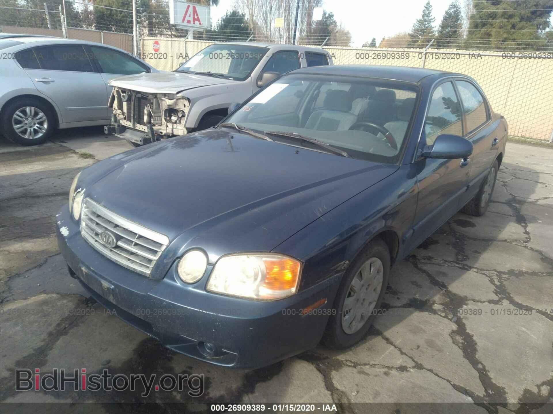 2005 KIA OPTIMA - VIN: KNAGD126855382375 - Фото 2
