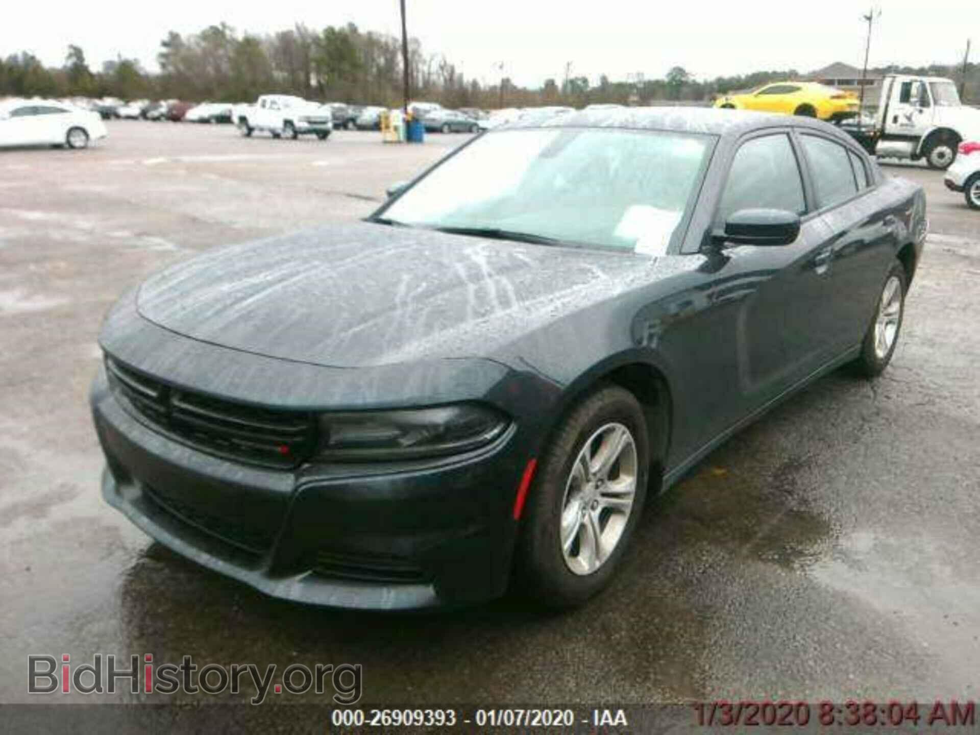 Фотография 2C3CDXBG8KH644238 - DODGE CHARGER 2019