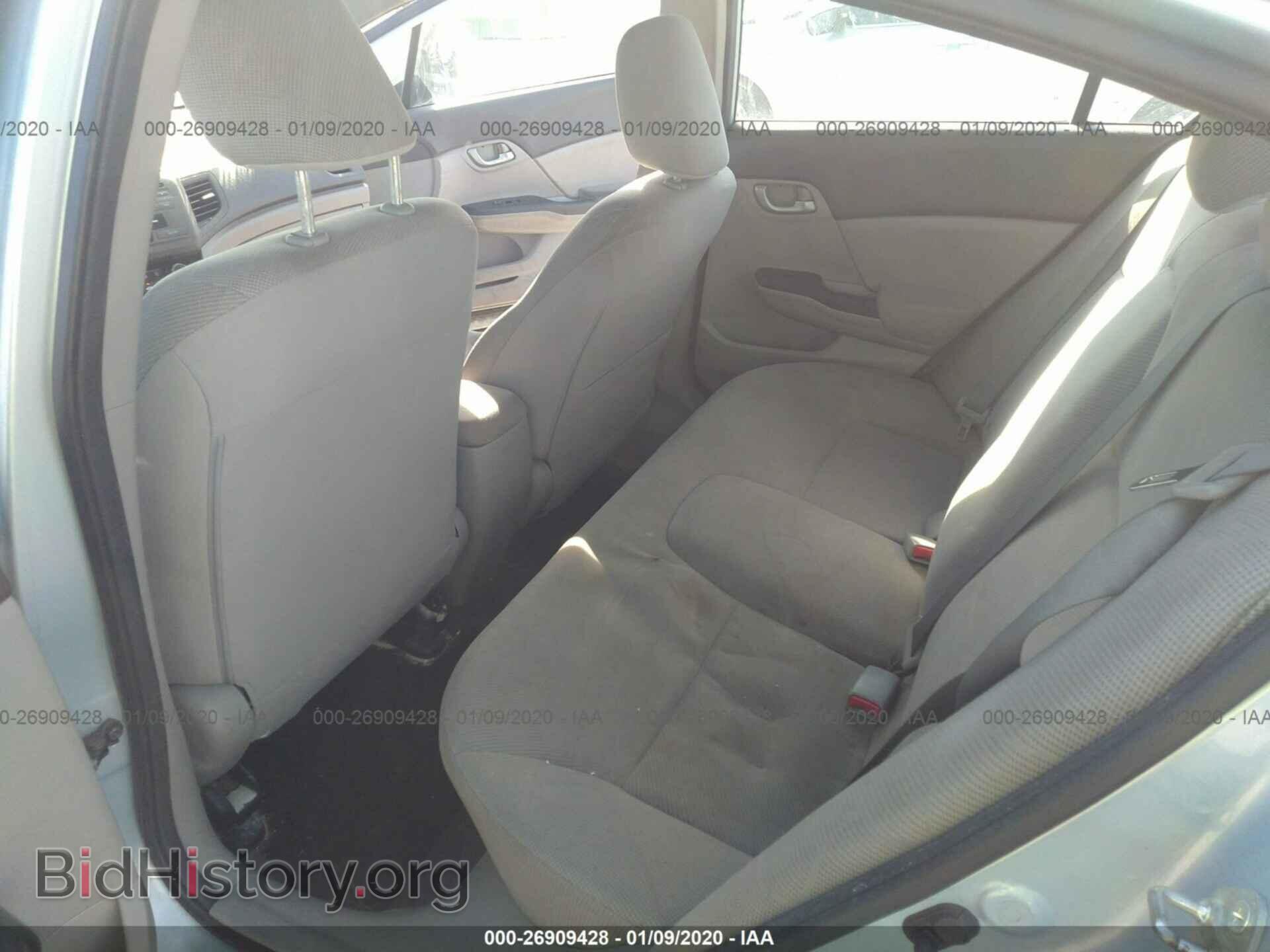 2012 HONDA CIVIC - VIN: 2HGFB2F54CH552587 - Фото 8