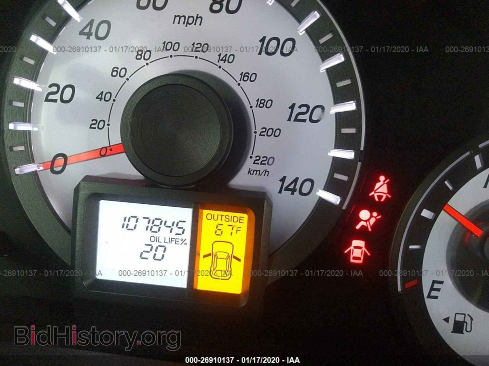 2012 HONDA PILOT - VIN: 5FNYF3H52CB043103 - Фото 7