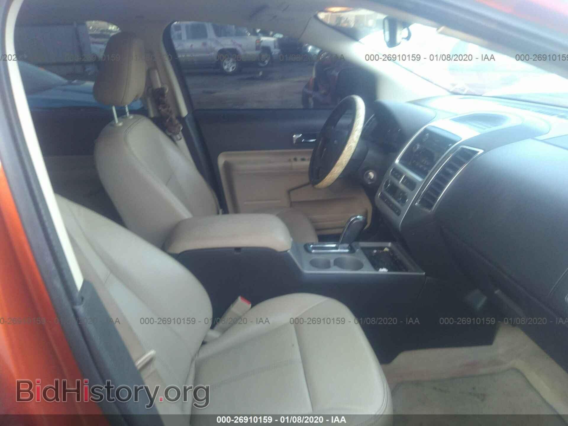 2008 FORD EDGE - VIN: 2FMDK38C78BB04874 - Фото 5