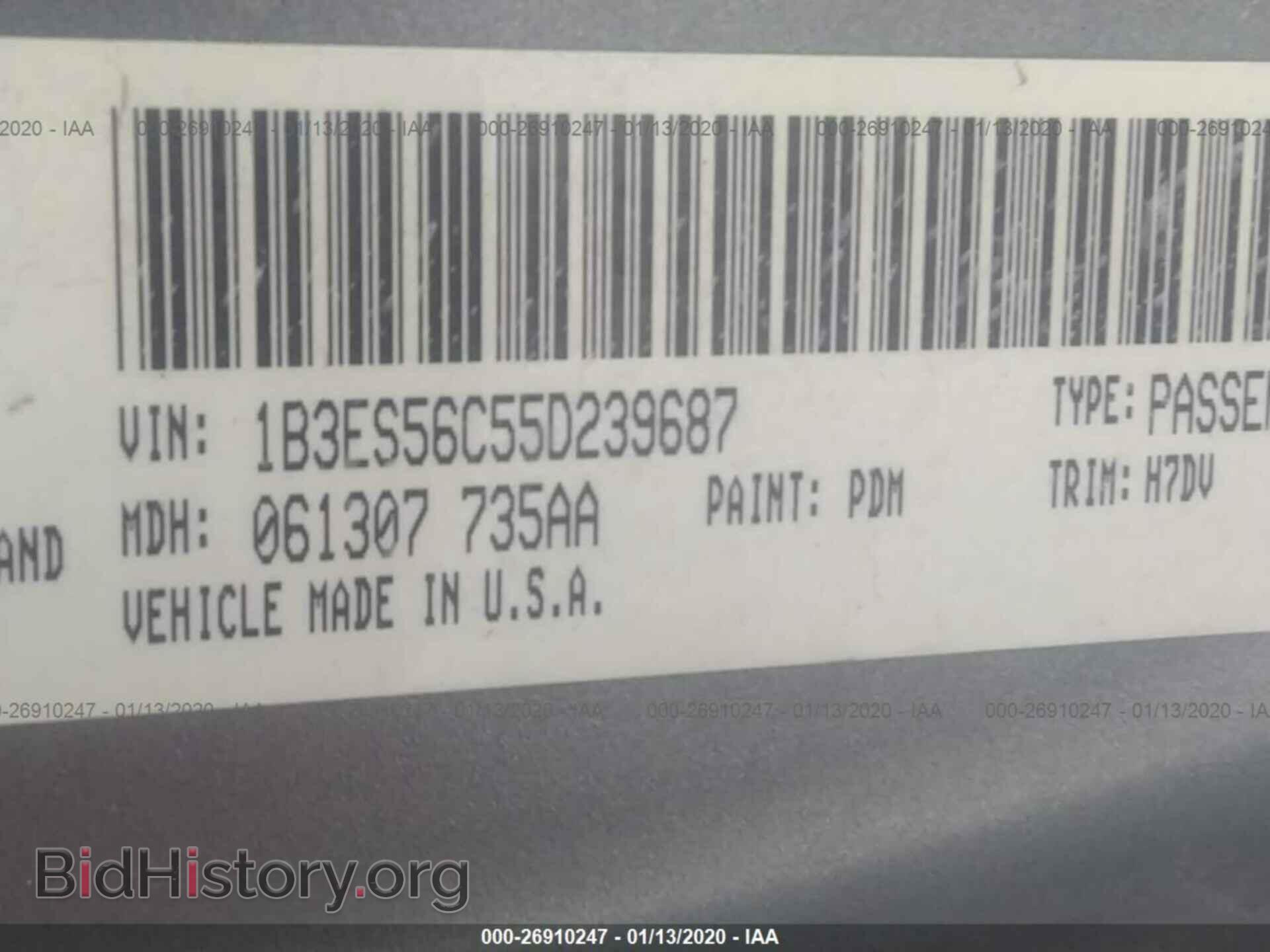2005 DODGE NEON - VIN: 1B3ES56C55D239687 - Фото 9