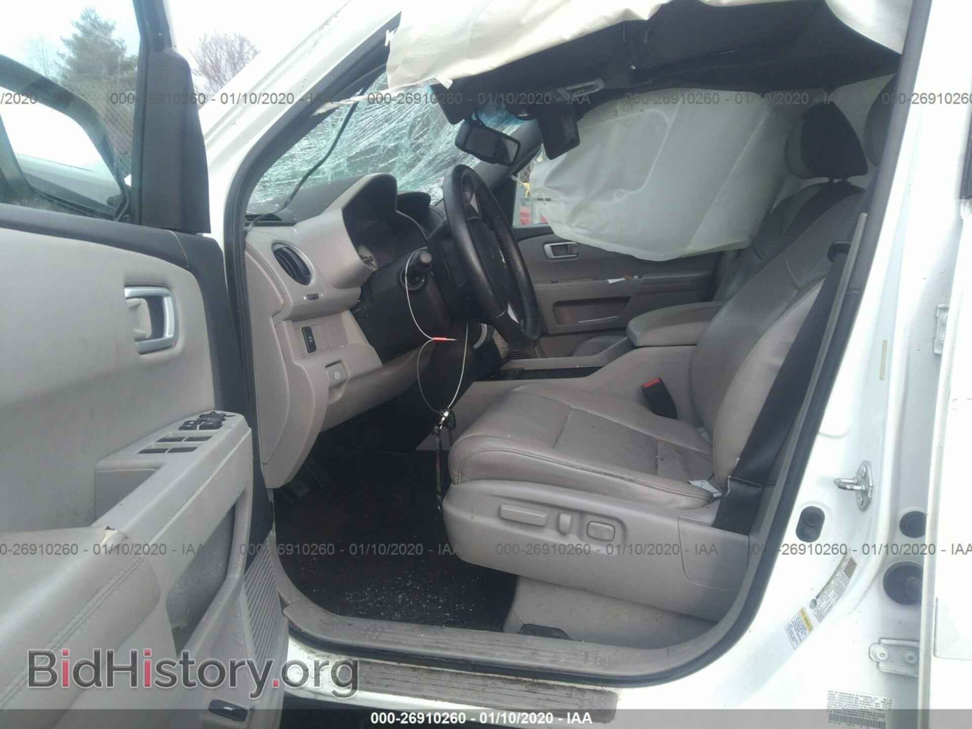 2011 HONDA PILOT - VIN: 5FNYF4H56BB031878 - Фото 5