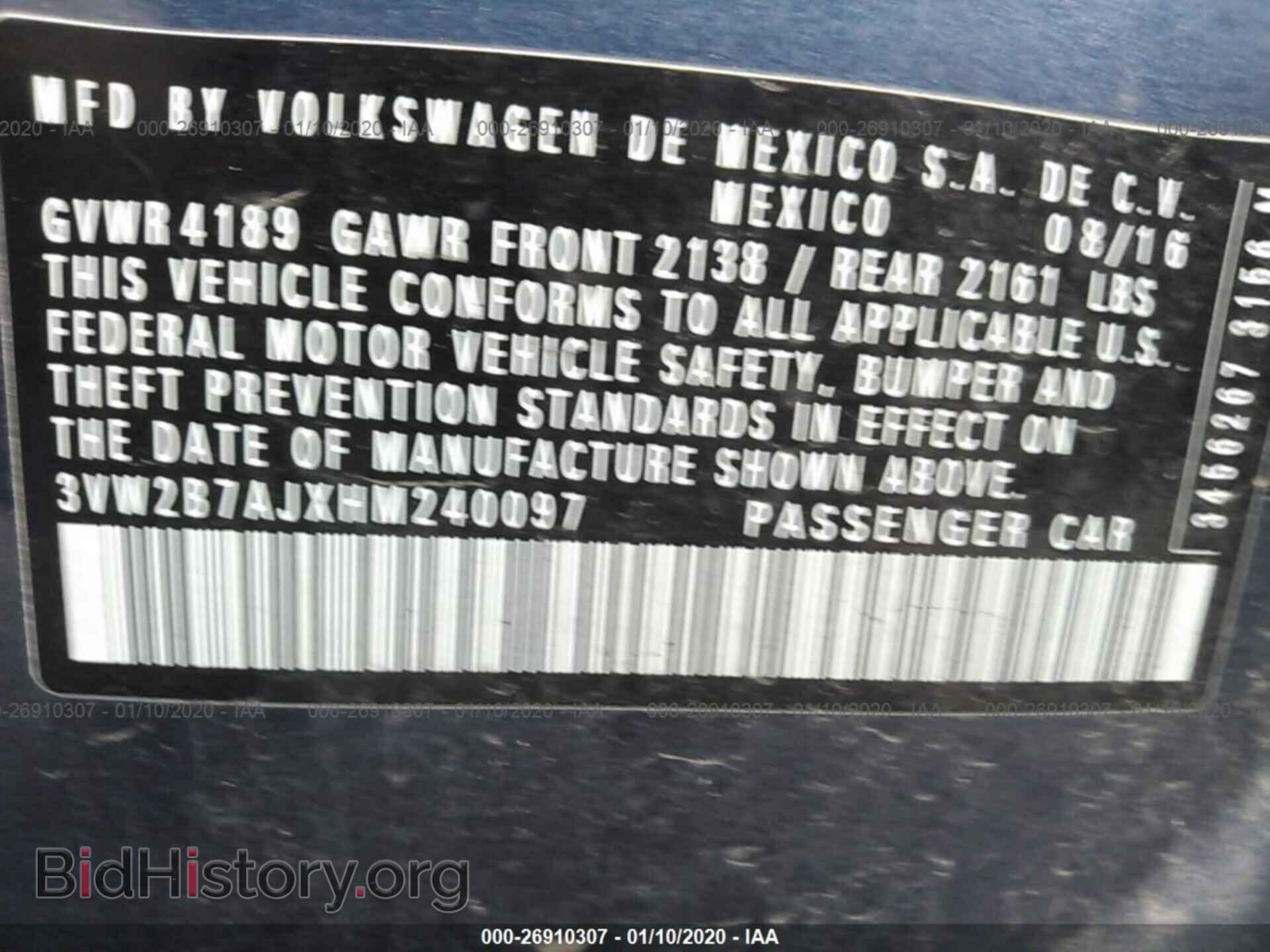 2017 VOLKSWAGEN JETTA - VIN: 3VW2B7AJXHM240097 - Фото 9