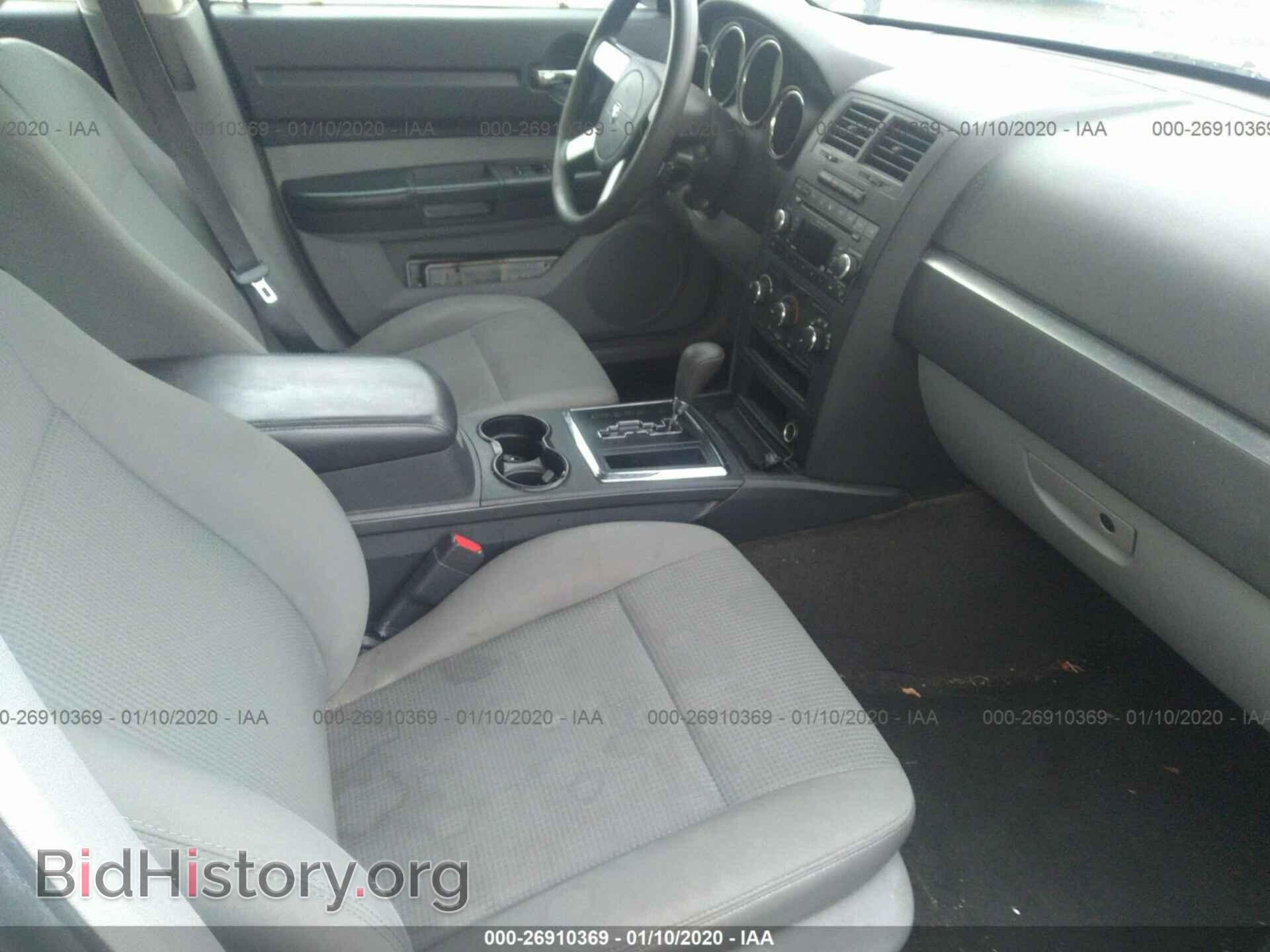 2008 DODGE CHARGER - VIN: 2B3KA43R08H278025 - Фото 5