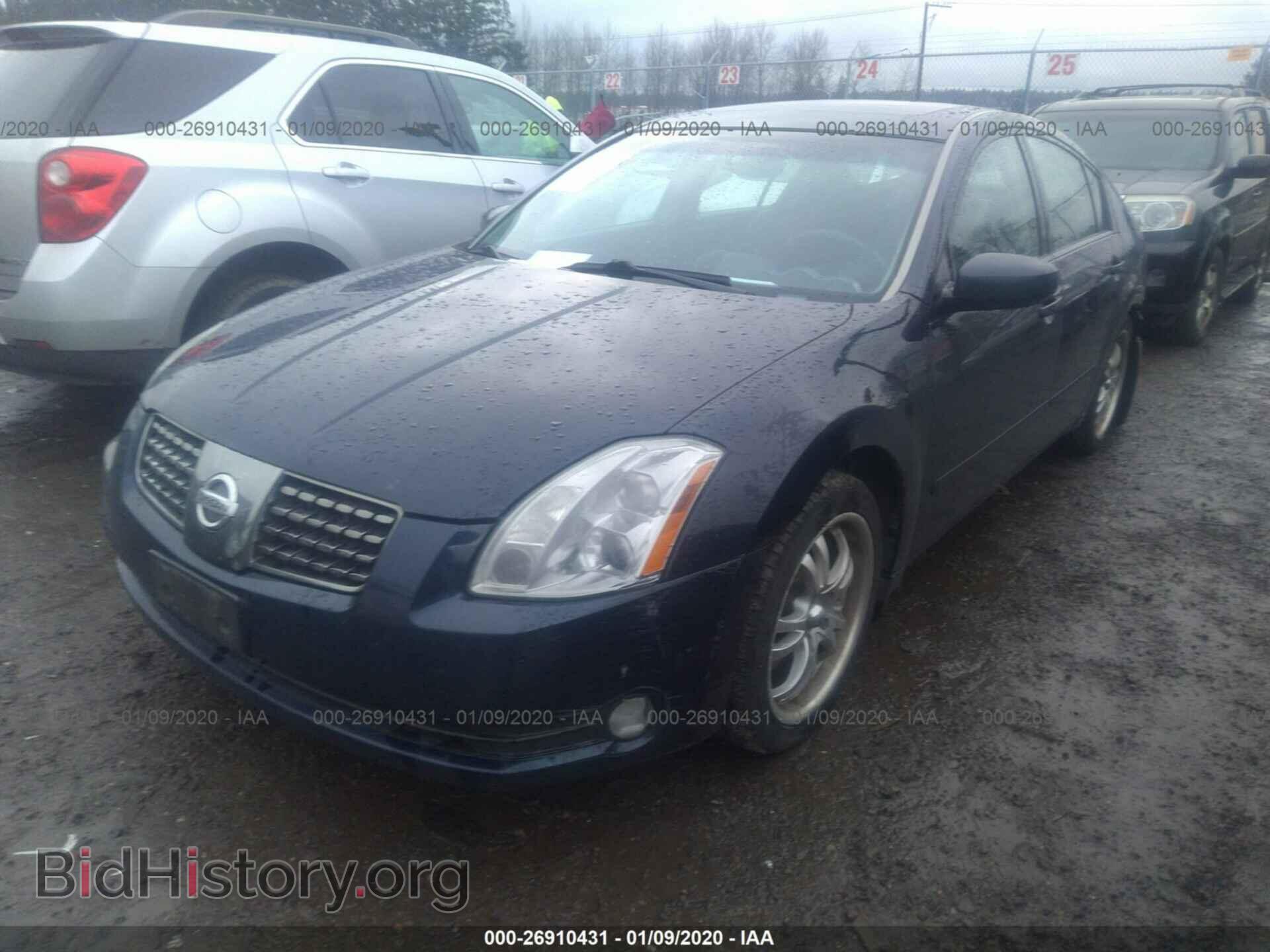2005 NISSAN MAXIMA - VIN: 1N4BA41E45C814428 - Фото 2