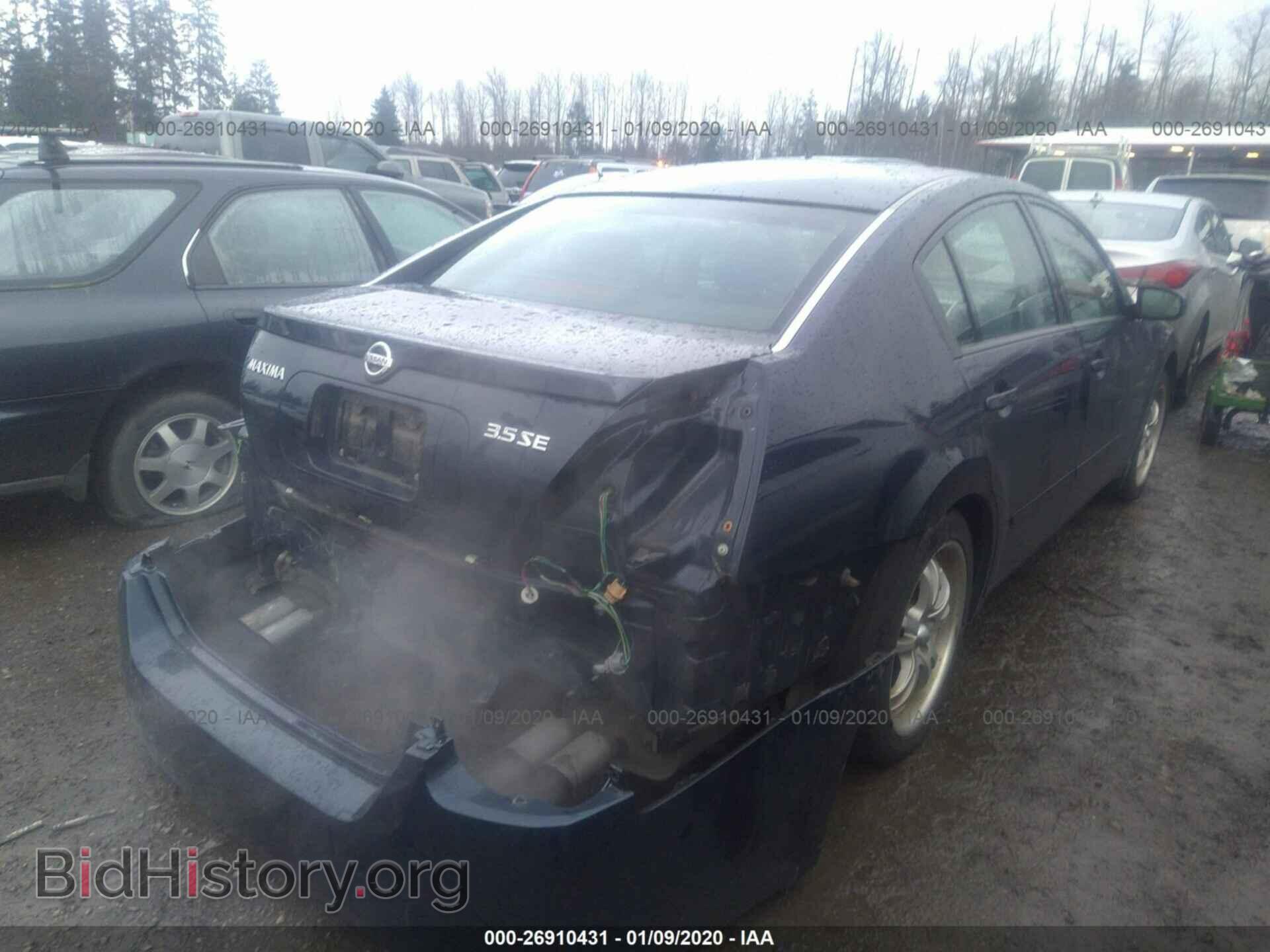 2005 NISSAN MAXIMA - VIN: 1N4BA41E45C814428 - Фото 4