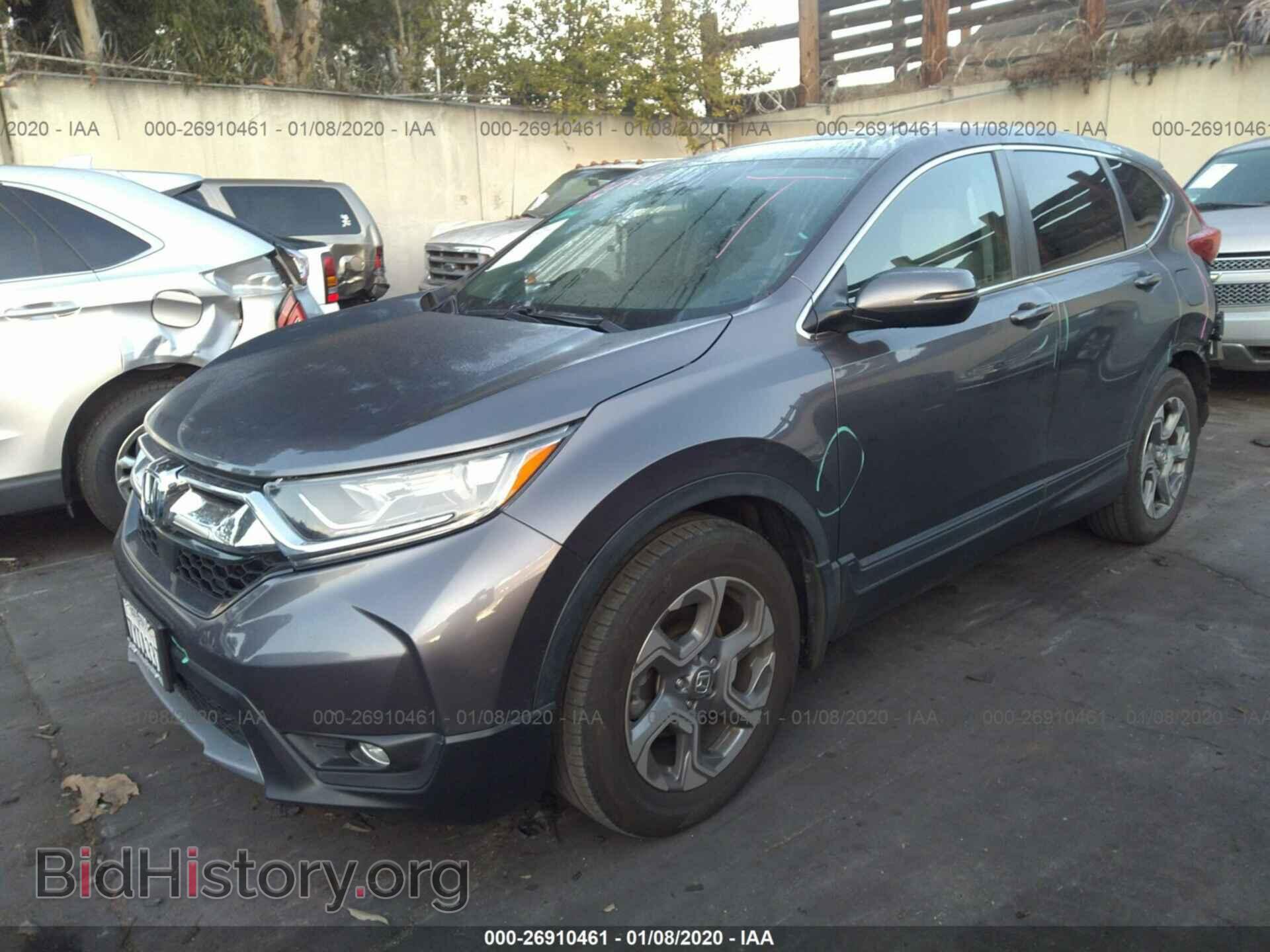 2017 HONDA CR-V - VIN: 7FARW1H88HE008421 - Фото 2