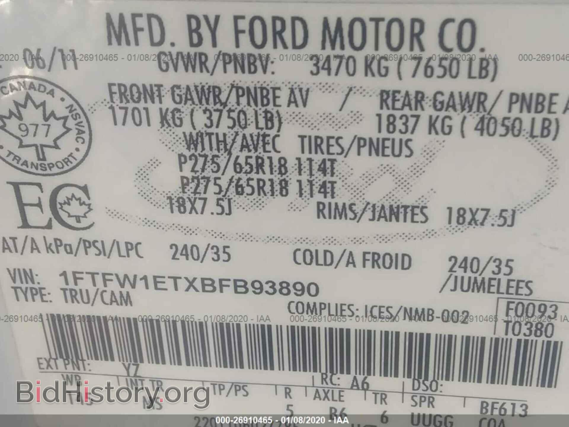 2011 FORD F150 - VIN: 1FTFW1ETXBFB93890 - Фото 9
