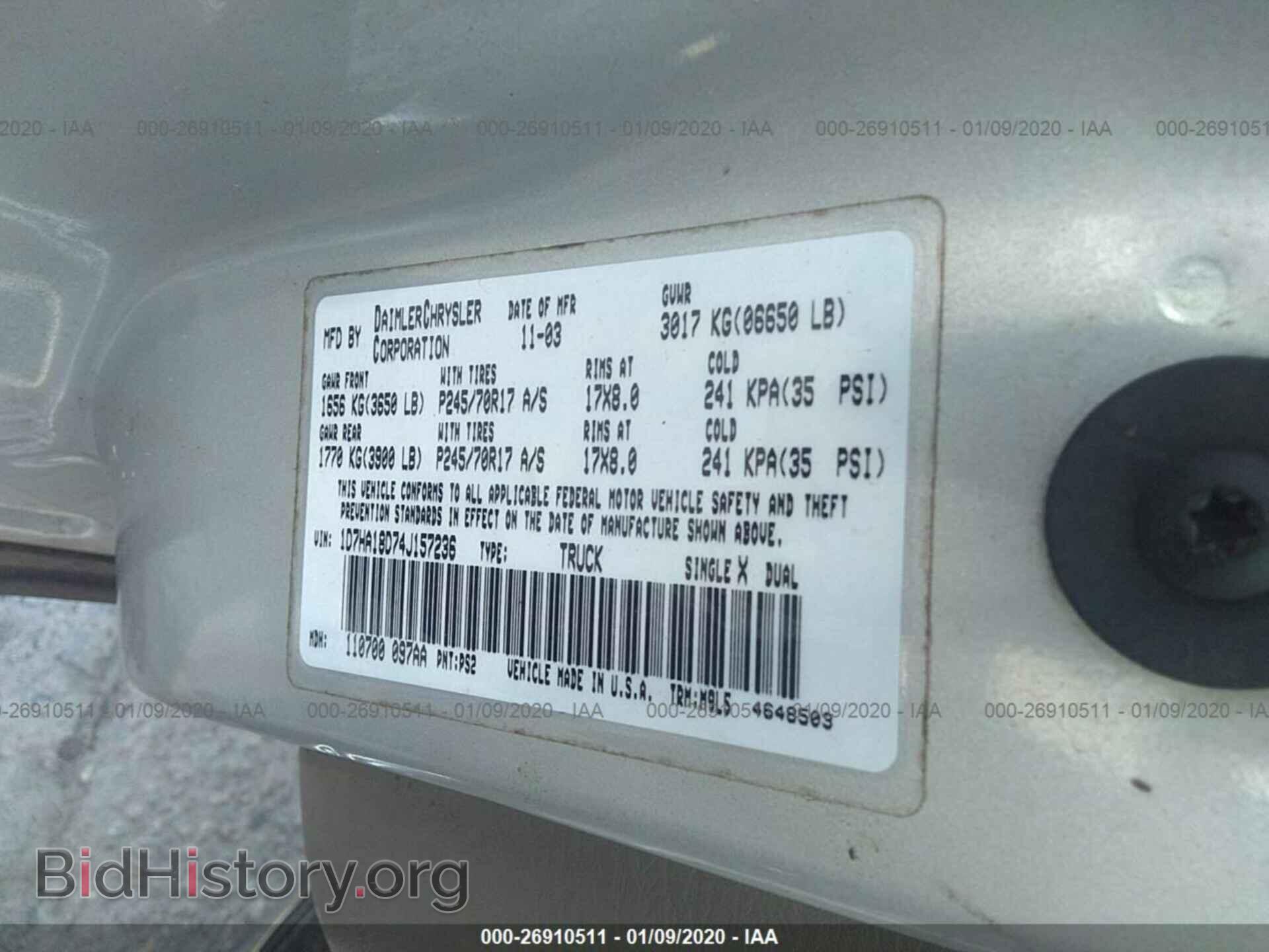2004 DODGE RAM 1500 - VIN: 1D7HA18D74J157236 - Фото 9