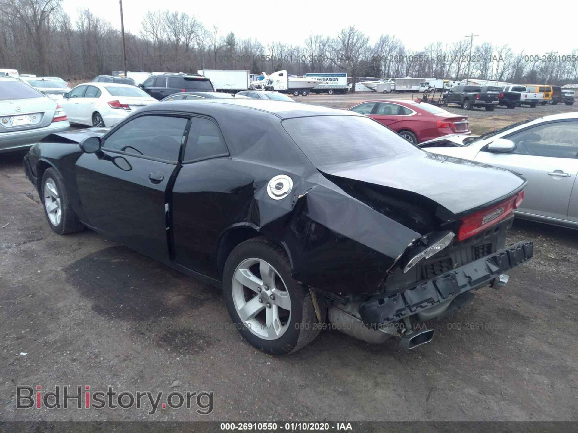 2014 DODGE CHALLENGER - VIN: 2C3CDYAG1EH250981 - Фото 3