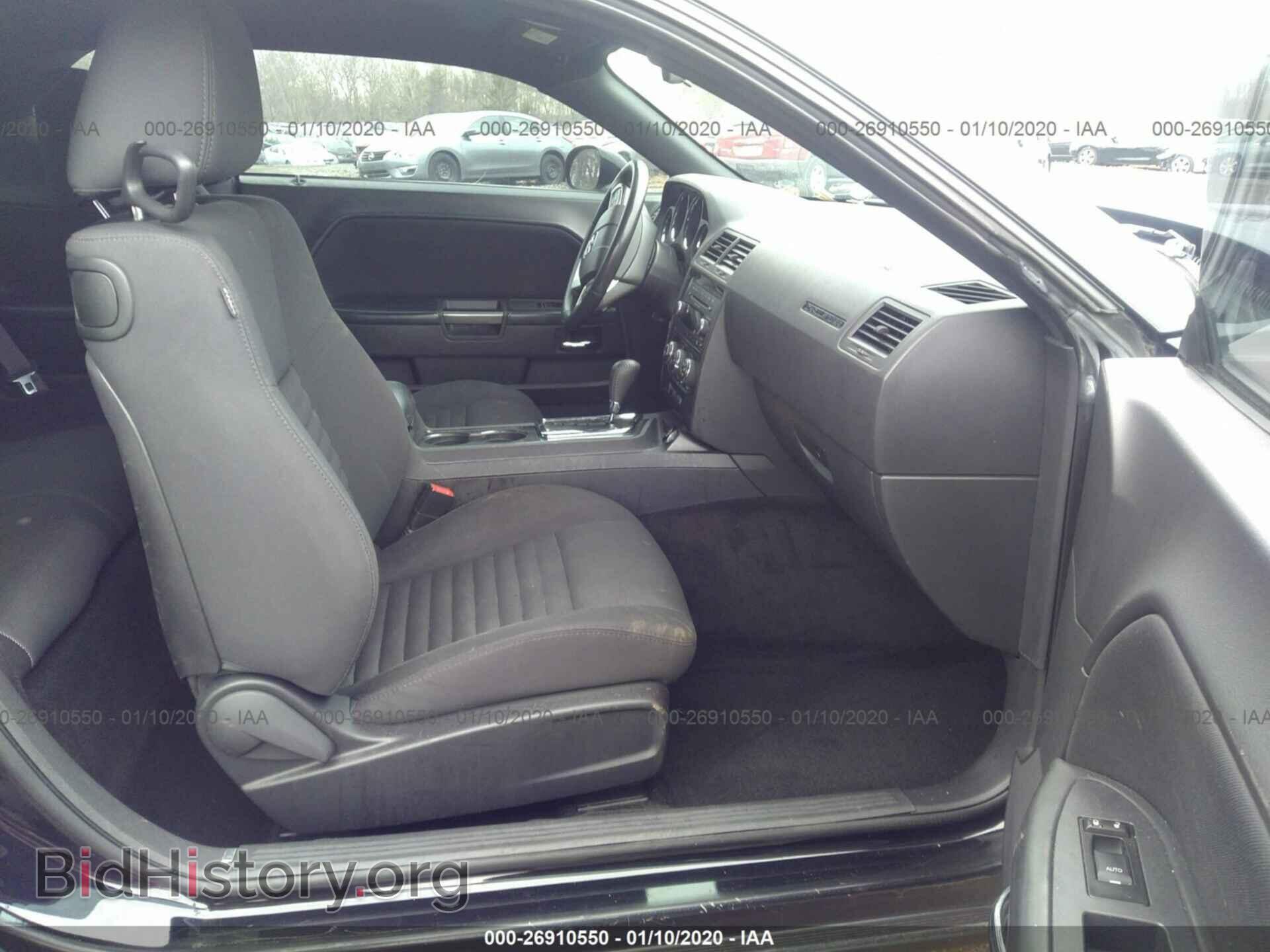 2014 DODGE CHALLENGER - VIN: 2C3CDYAG1EH250981 - Фото 5