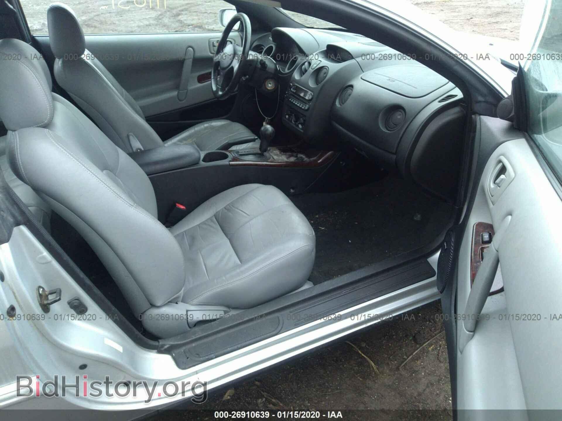 2001 CHRYSLER SEBRING - VIN: 4C3AG52H21E133561 - Фото 5