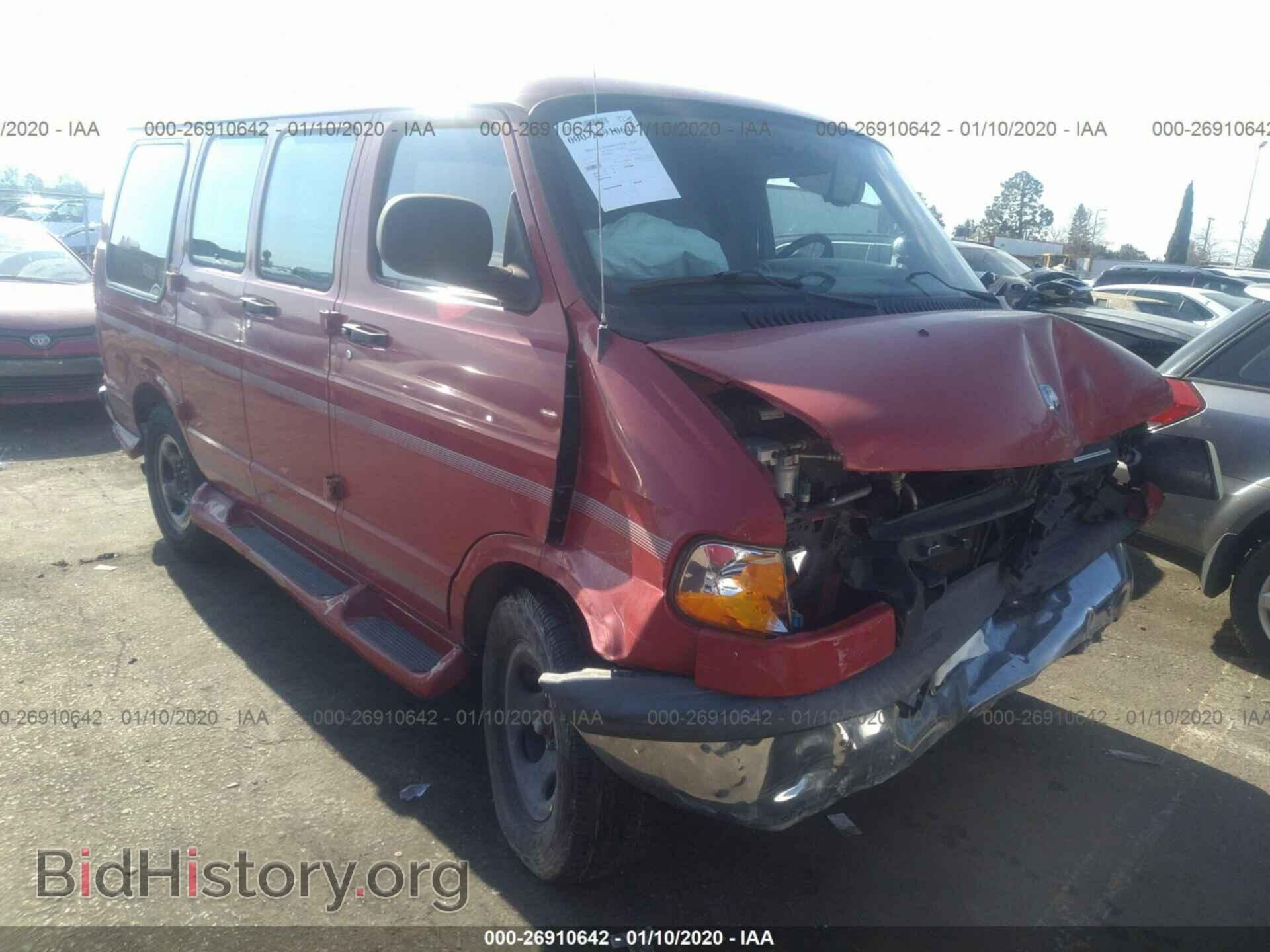 Фотография 2D6WB11Y23K517280 - DODGE RAM VAN 2003