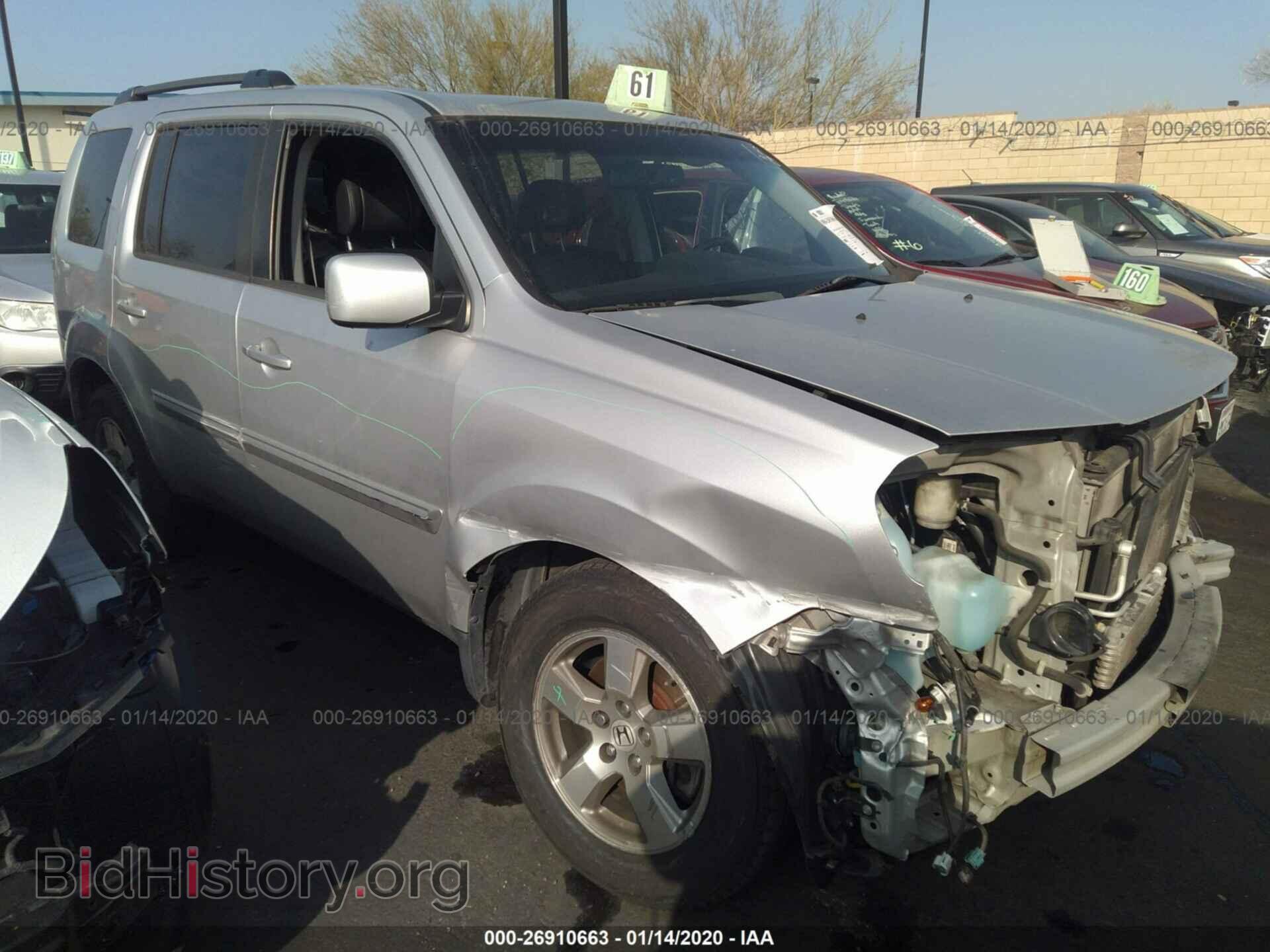 Фотография 5FNYF4H7XBB069177 - HONDA PILOT 2011