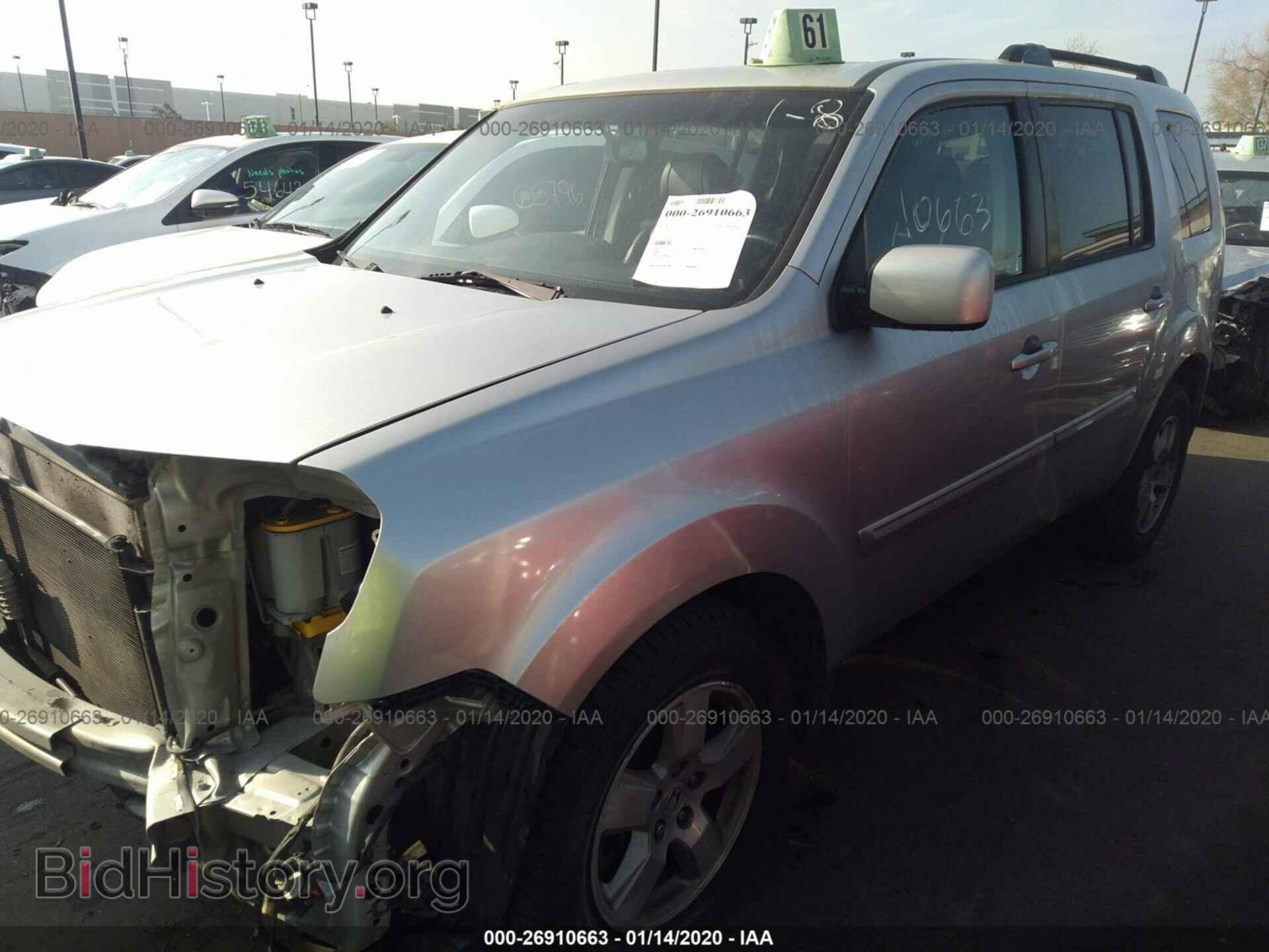 2011 HONDA PILOT - VIN: 5FNYF4H7XBB069177 - Фото 2