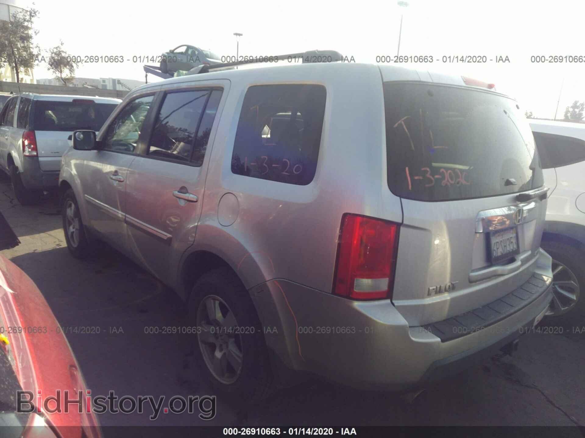 2011 HONDA PILOT - VIN: 5FNYF4H7XBB069177 - Фото 3