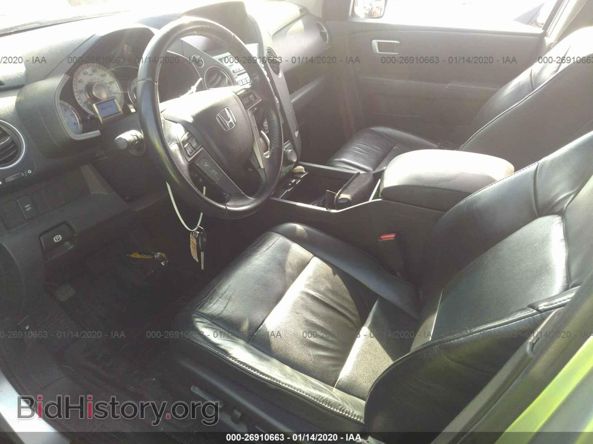 2011 HONDA PILOT - VIN: 5FNYF4H7XBB069177 - Фото 5