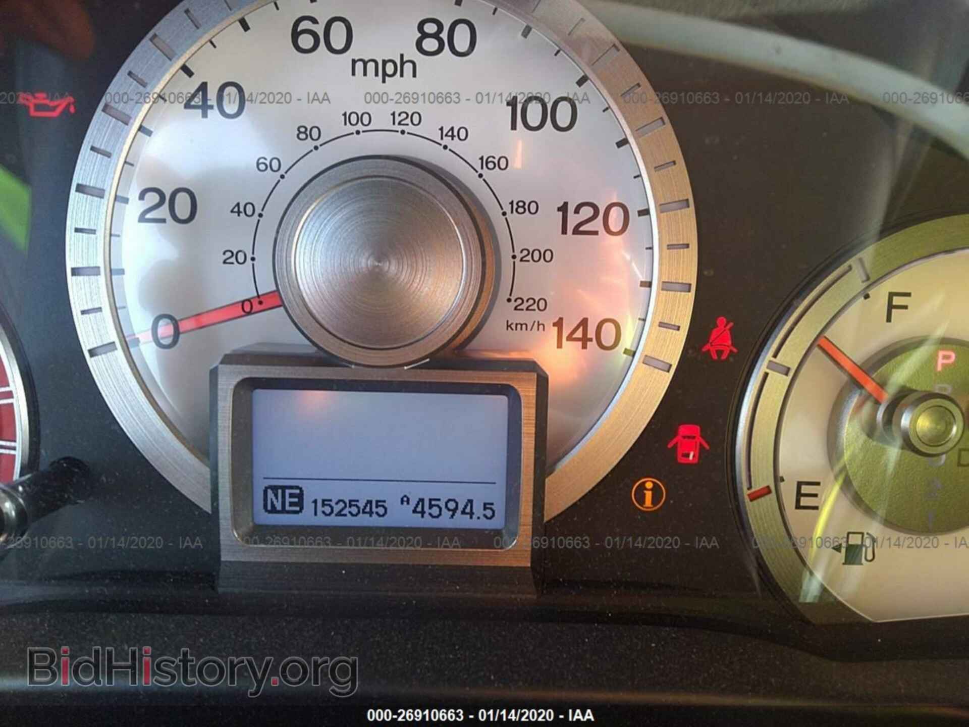 2011 HONDA PILOT - VIN: 5FNYF4H7XBB069177 - Фото 7