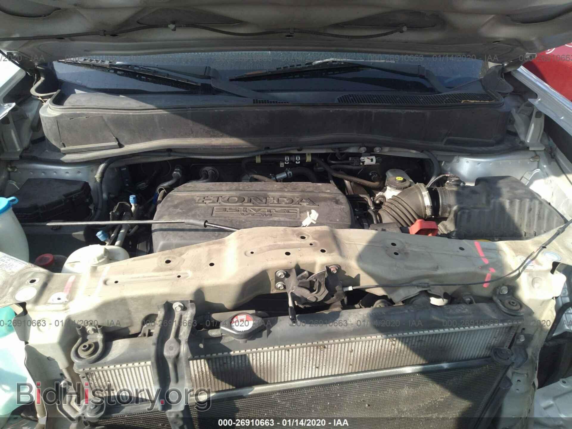 2011 HONDA PILOT - VIN: 5FNYF4H7XBB069177 - Фото 10