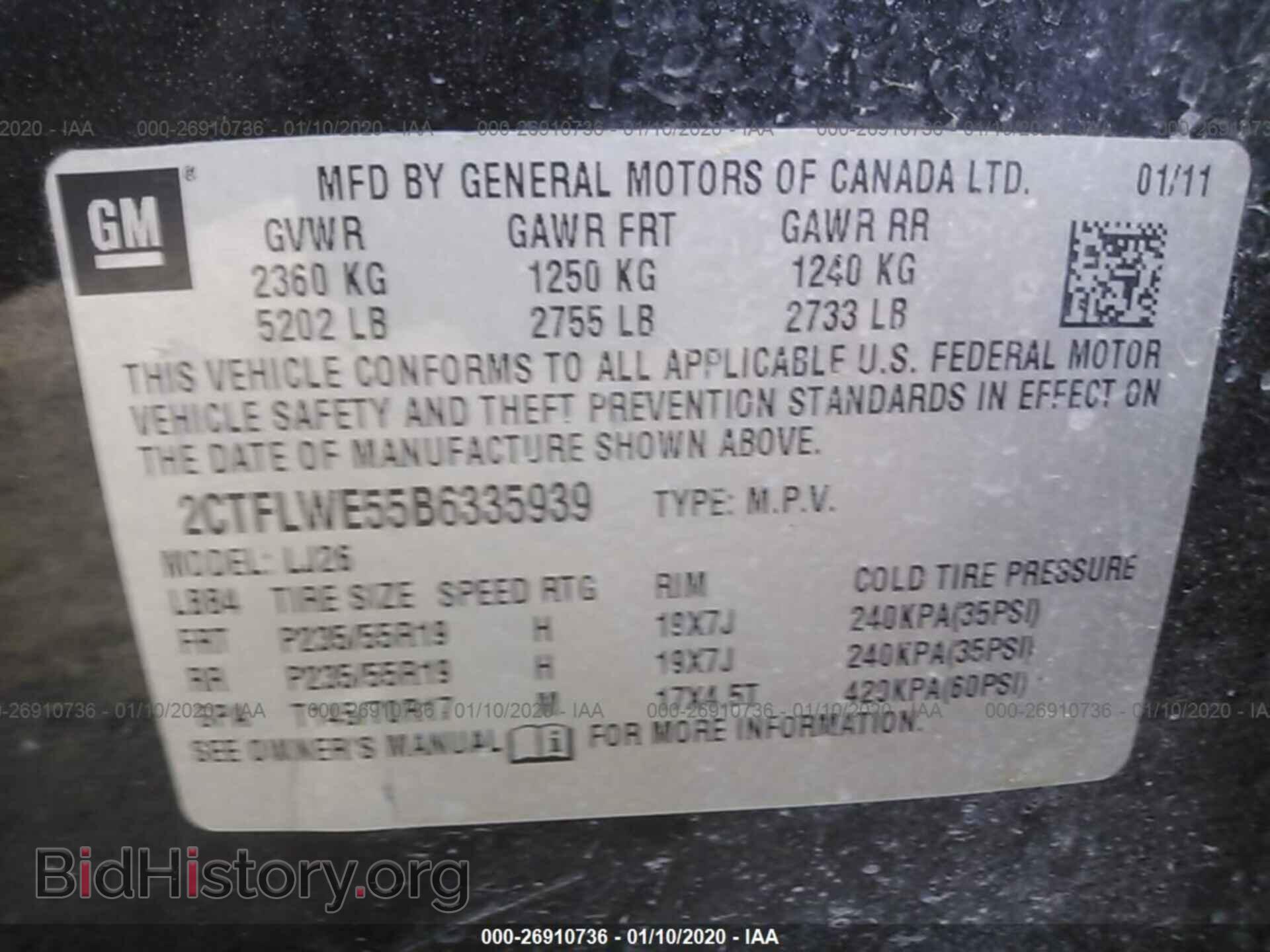 2011 GMC TERRAIN - VIN: 2CTFLWE55B6335939 - Photo 9