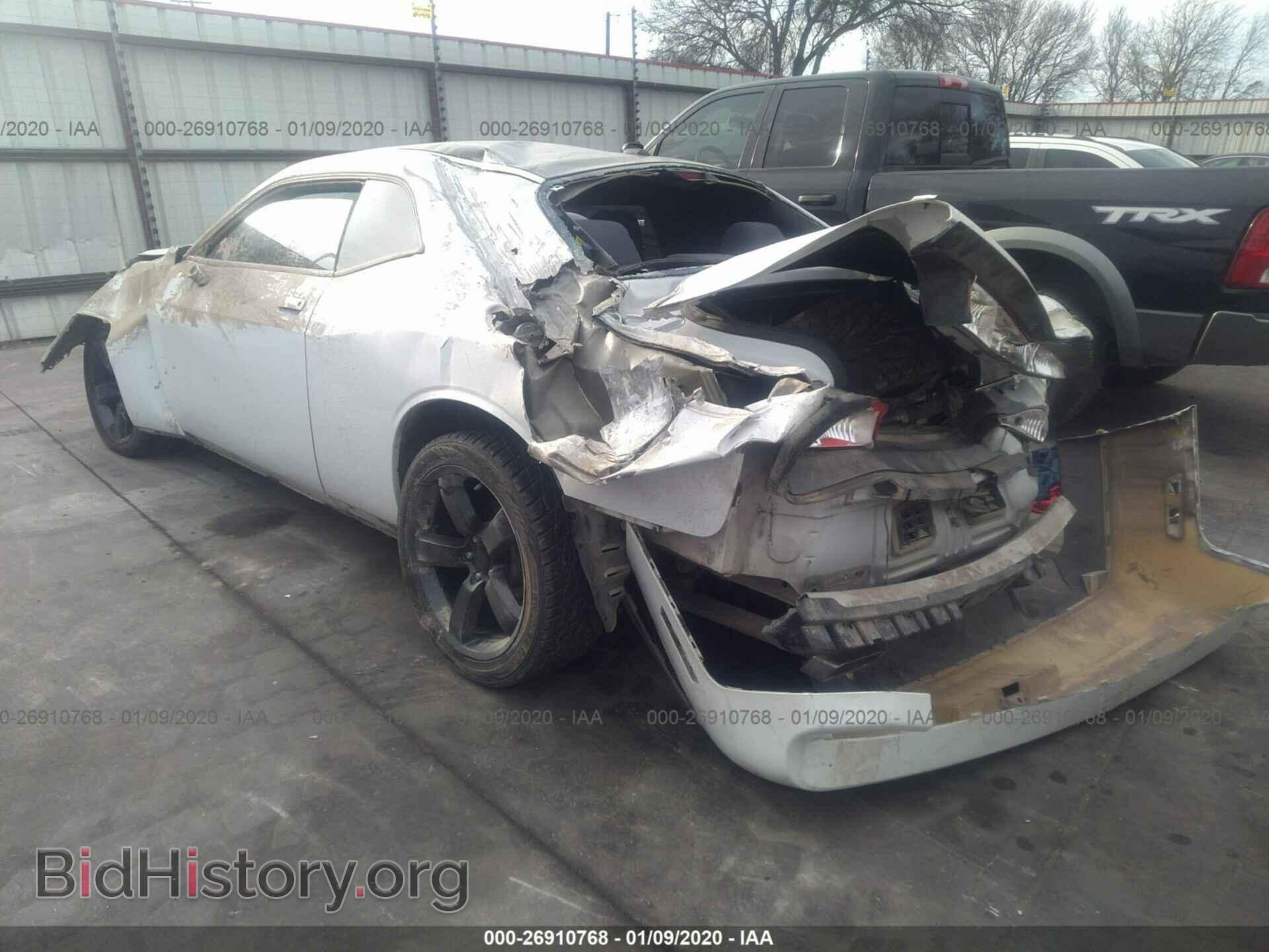 2012 DODGE CHALLENGER - VIN: 2C3CDYAGXCH208743 - Photo 3