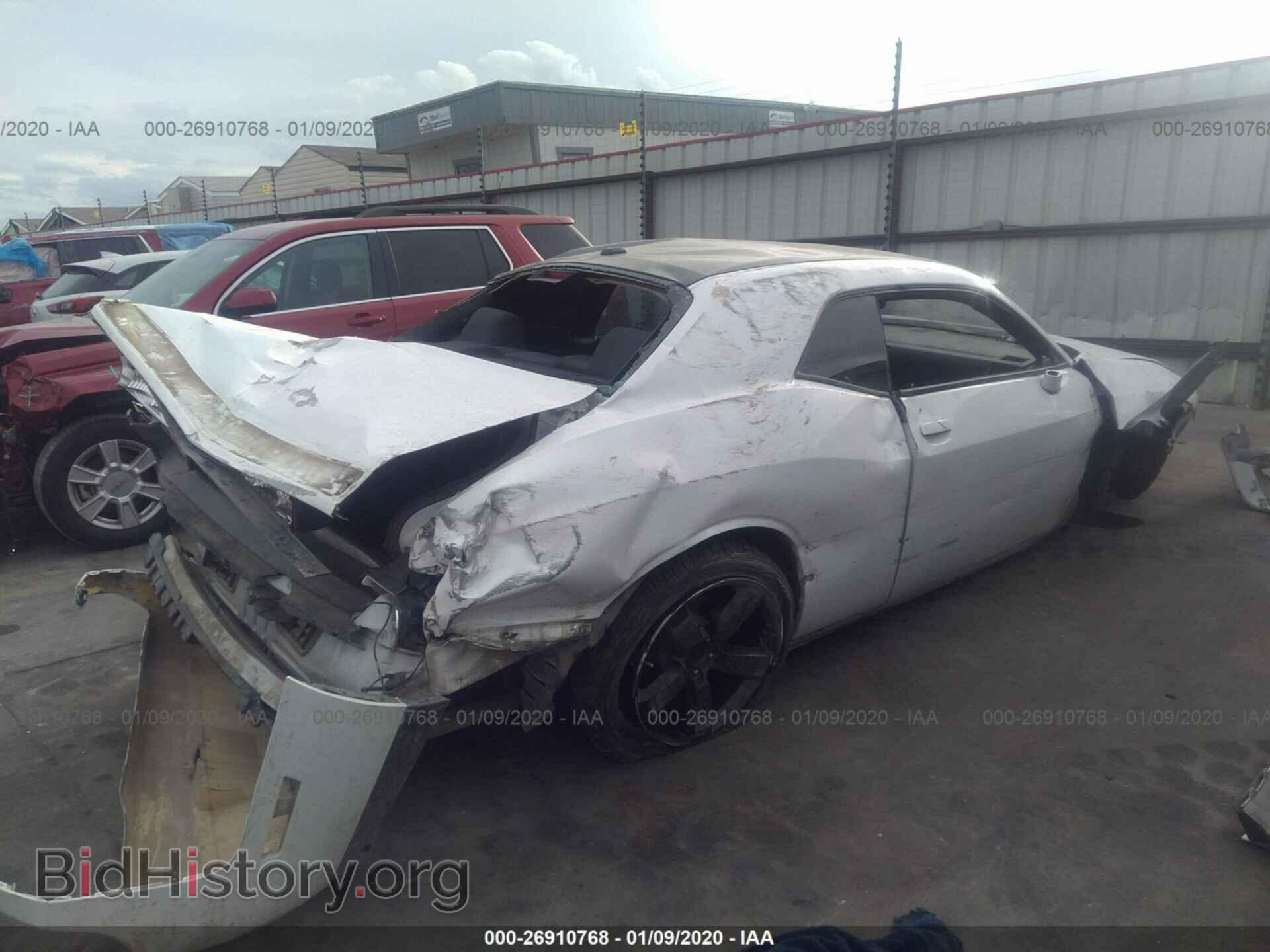2012 DODGE CHALLENGER - VIN: 2C3CDYAGXCH208743 - Photo 4